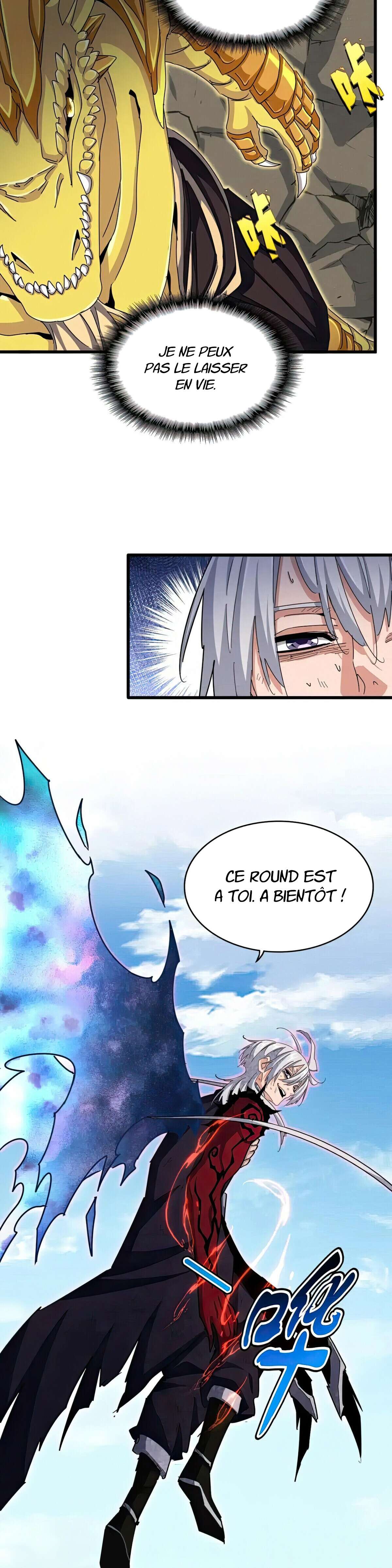 Chapter Image 223