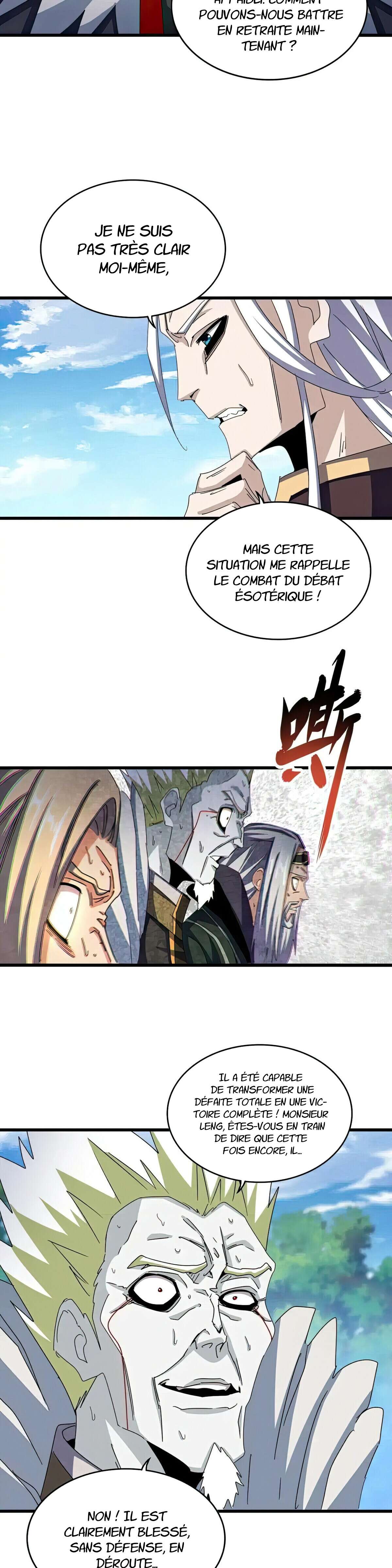Chapter Image 334