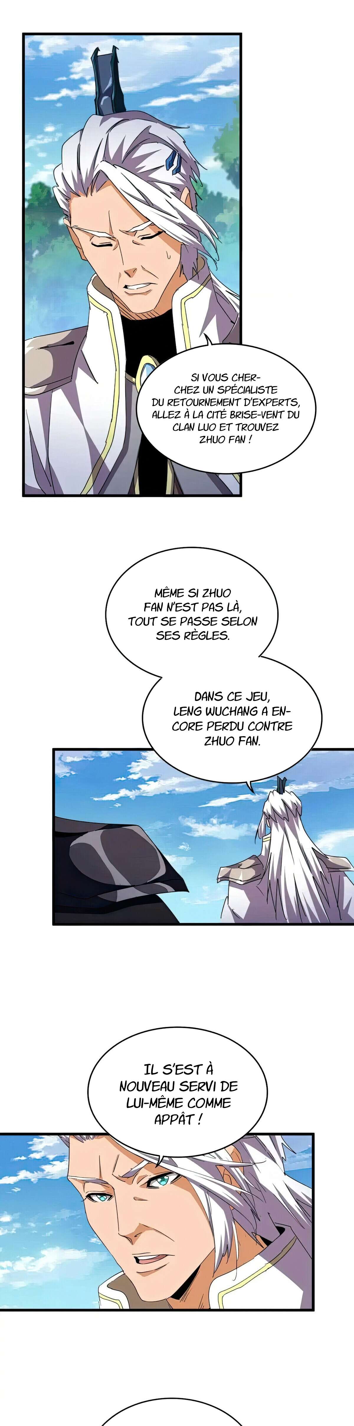 Chapter Image 741