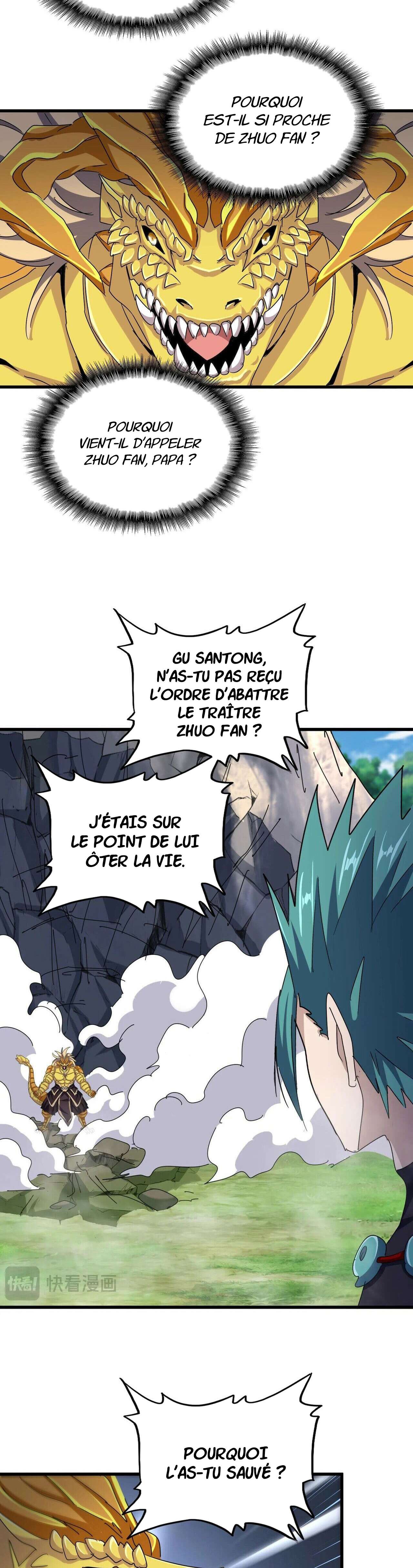 Chapter Image 741