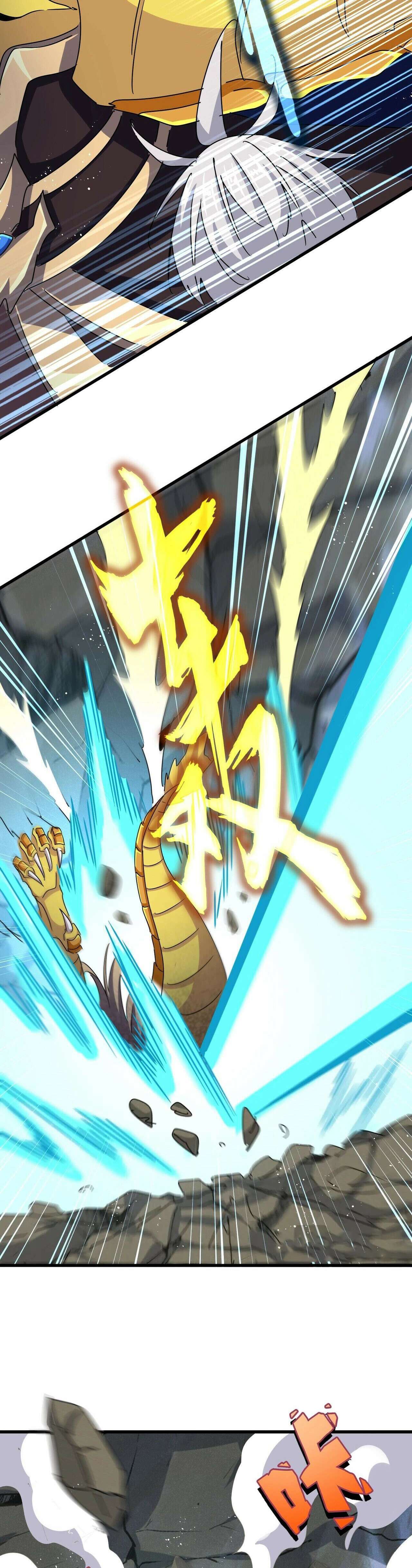 Chapter Image 519