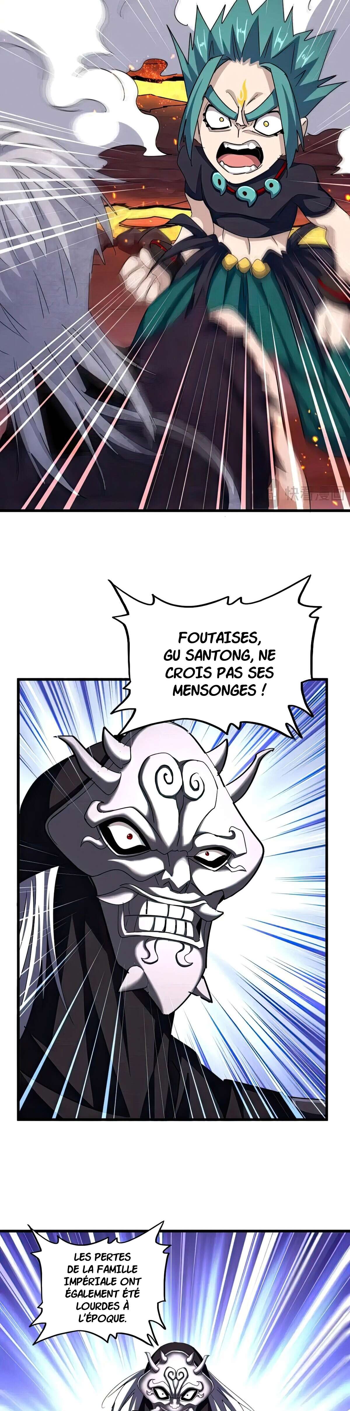 Chapter Image 556