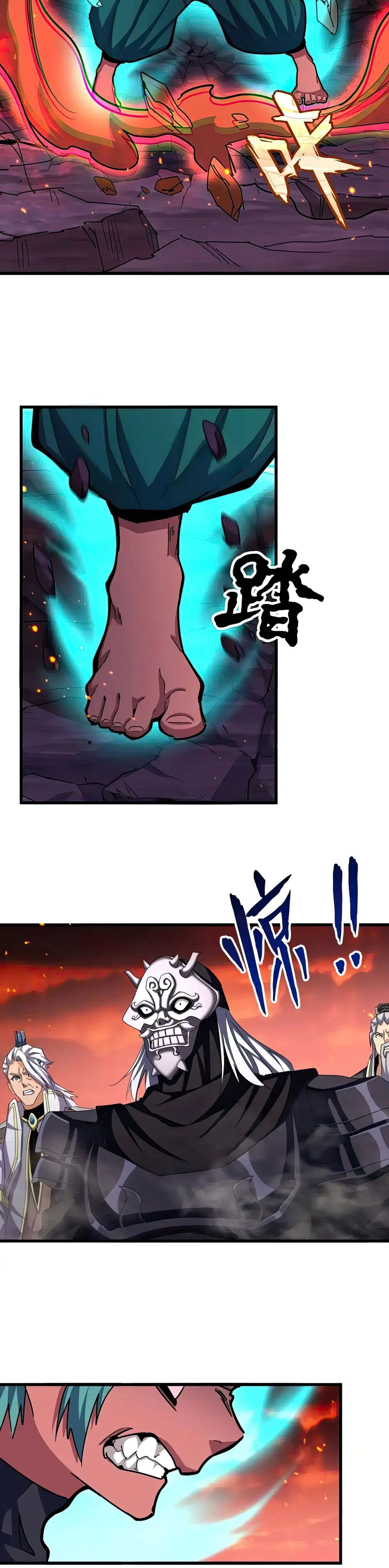 Chapter Image 371