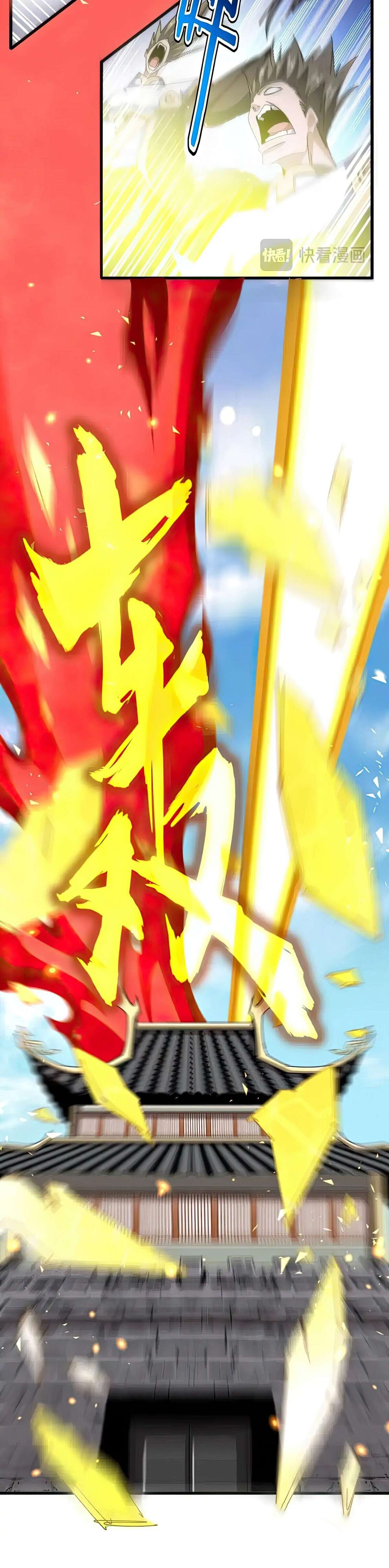 Chapter Image 519