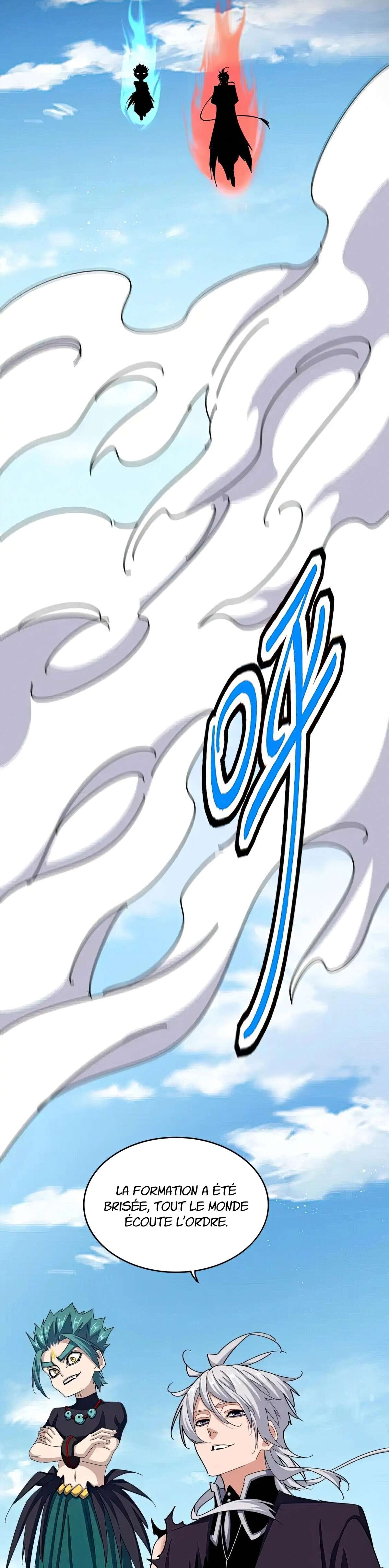Chapter Image 667