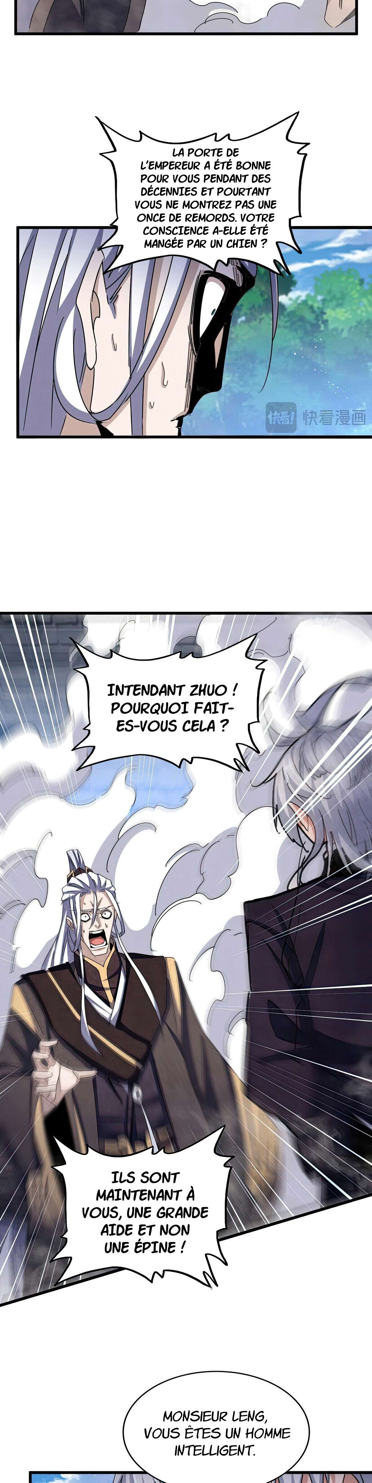Chapter Image 593