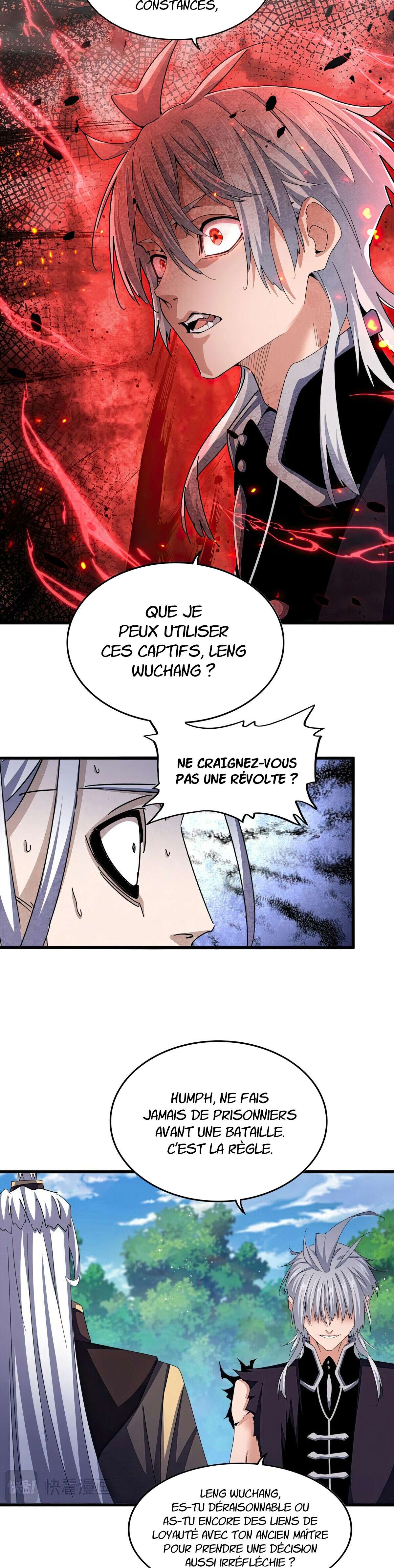 Chapter Image 667