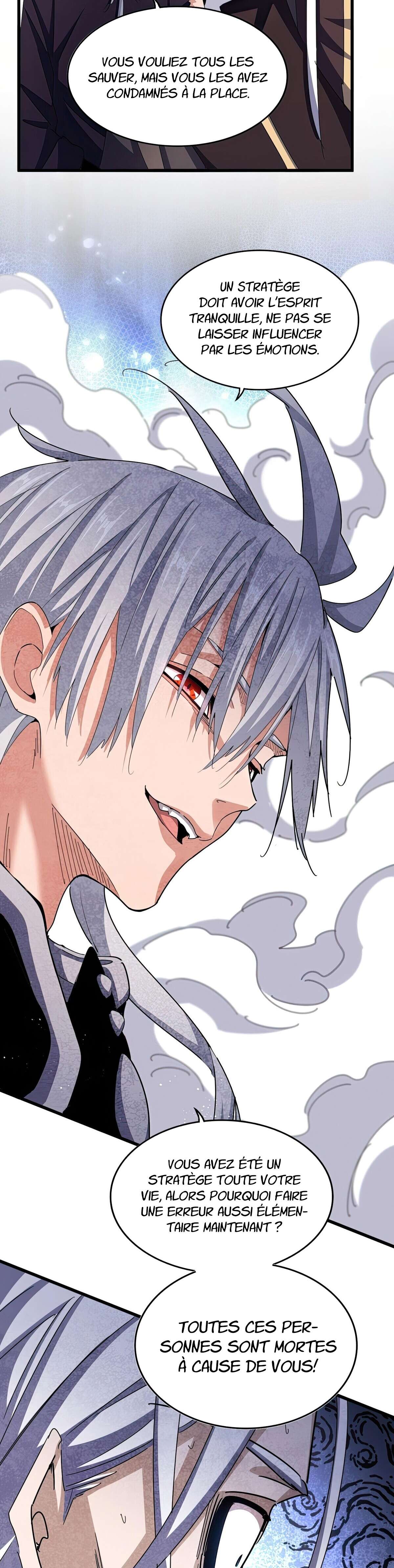 Chapter Image 741