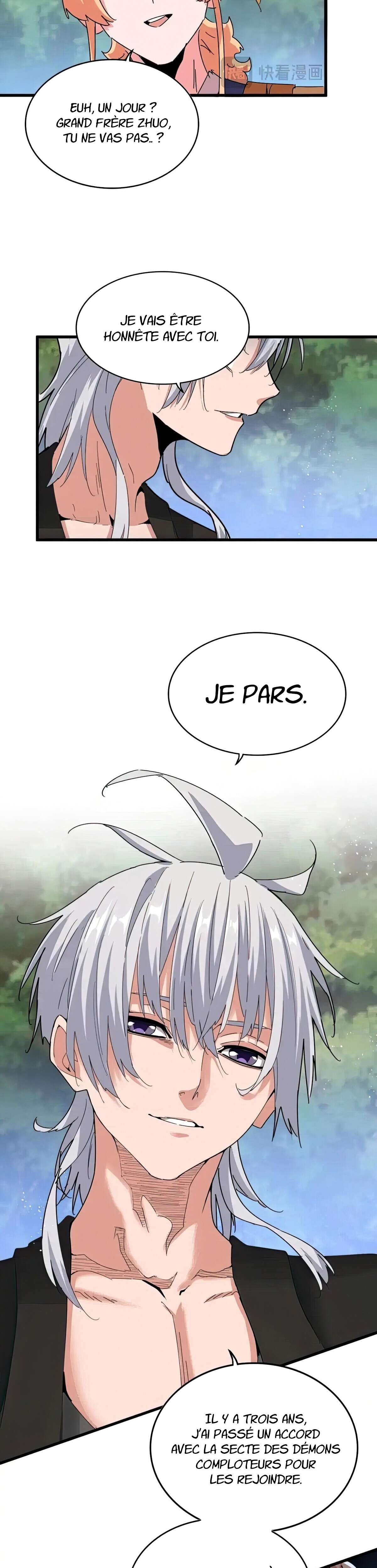 Chapter Image 741