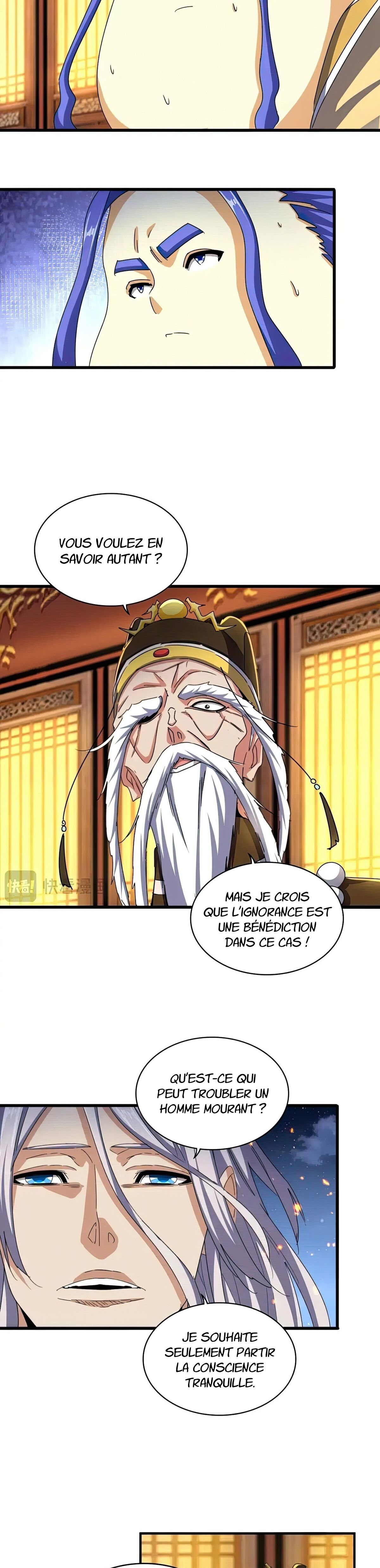 Chapter Image 260