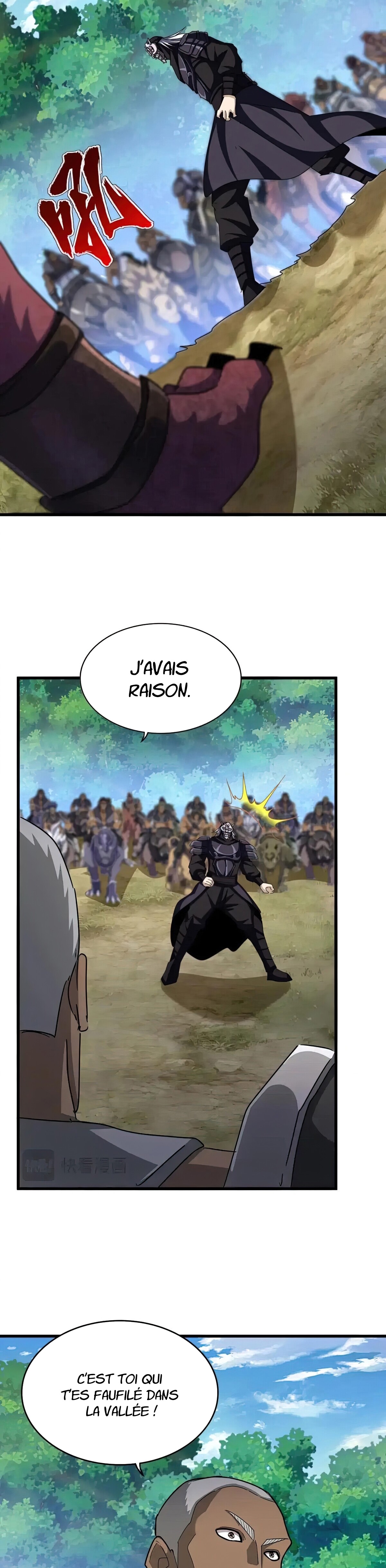 Chapter Image 667