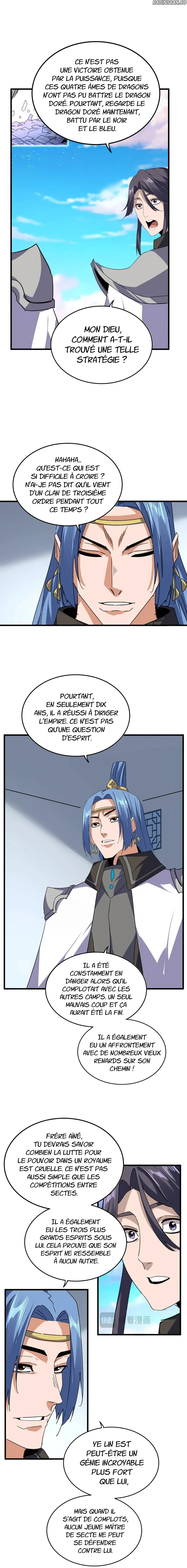 Chapter Image 371