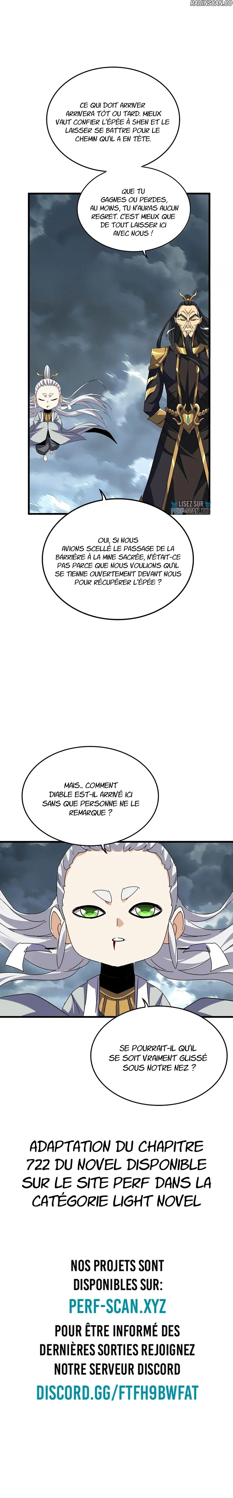 Chapter Image 334