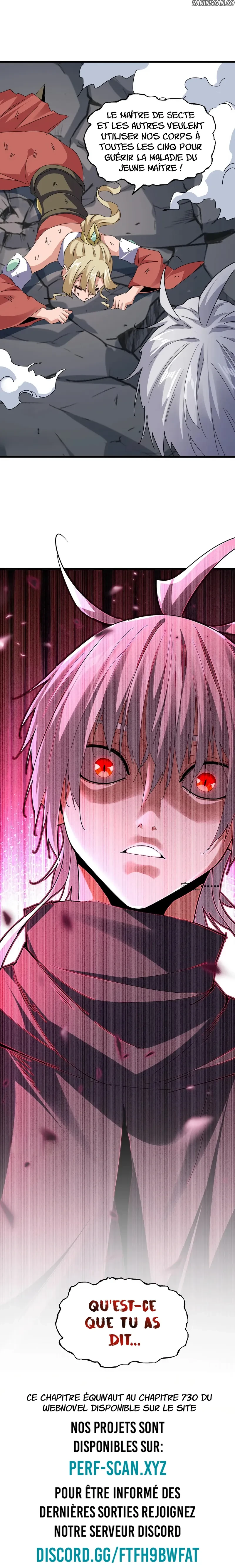 Chapter Image 334