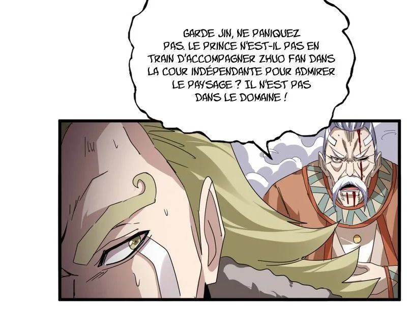 Chapter Image 260