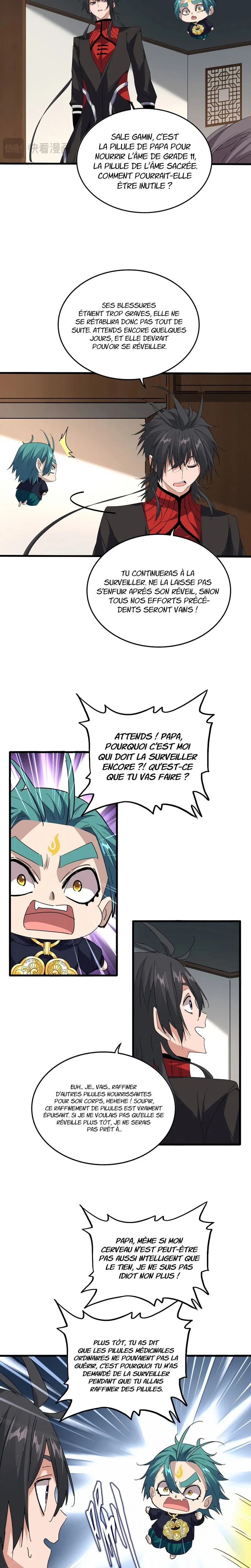 Chapter Image 371