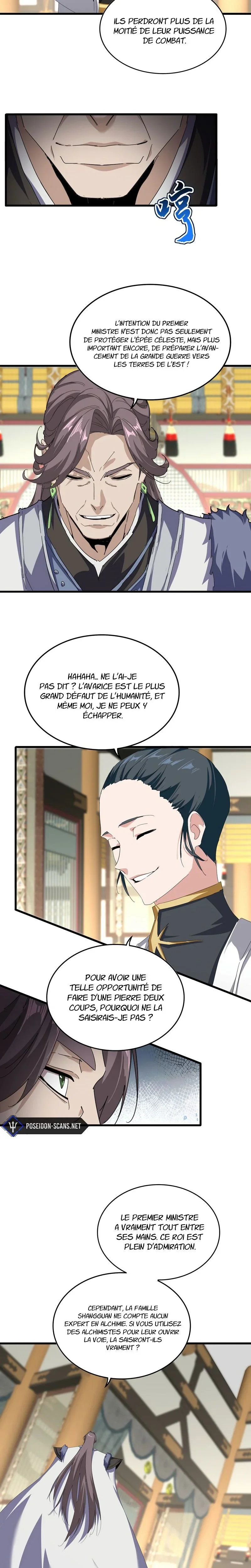 Chapter Image 371