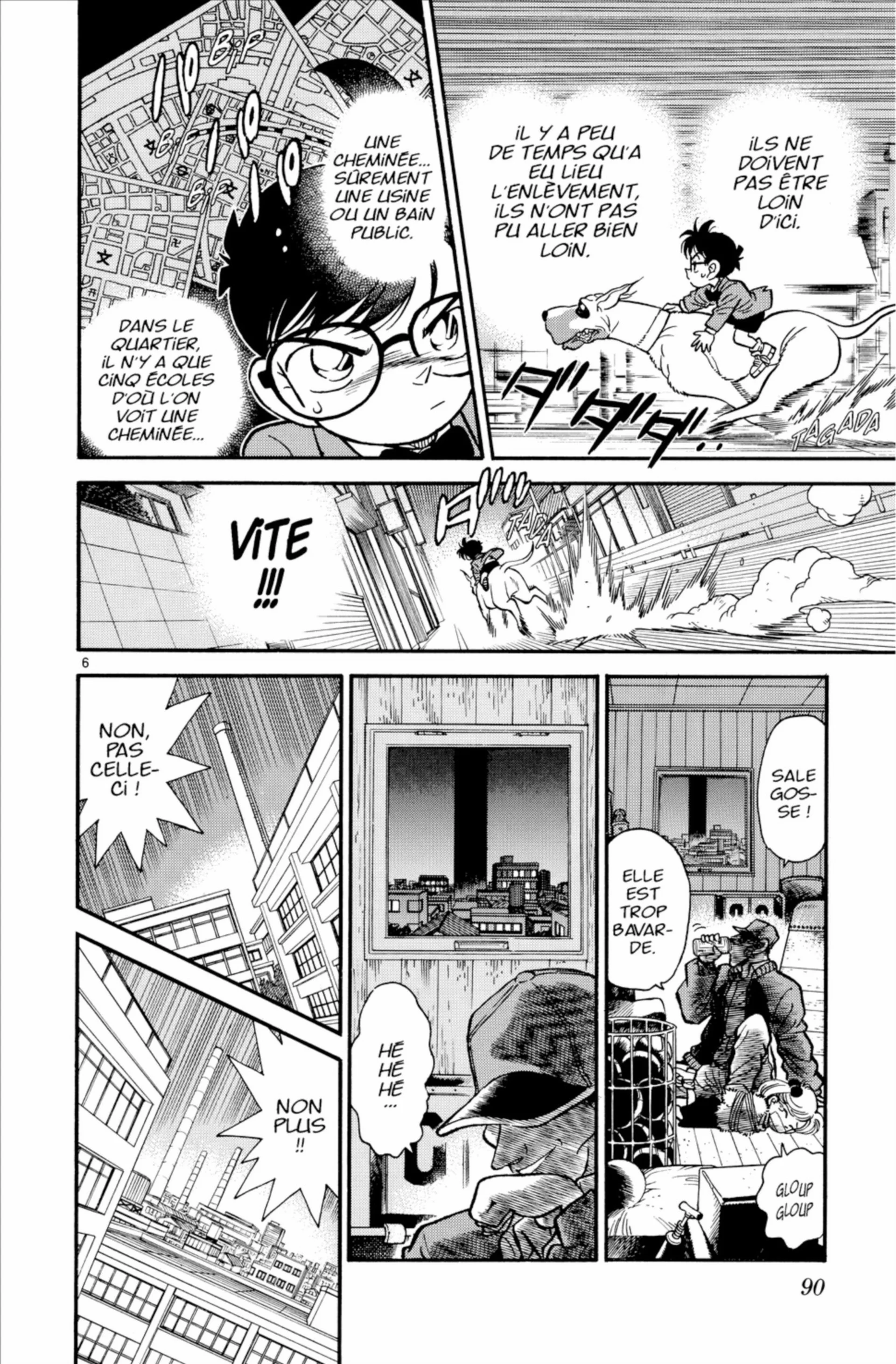 Chapter Image 297