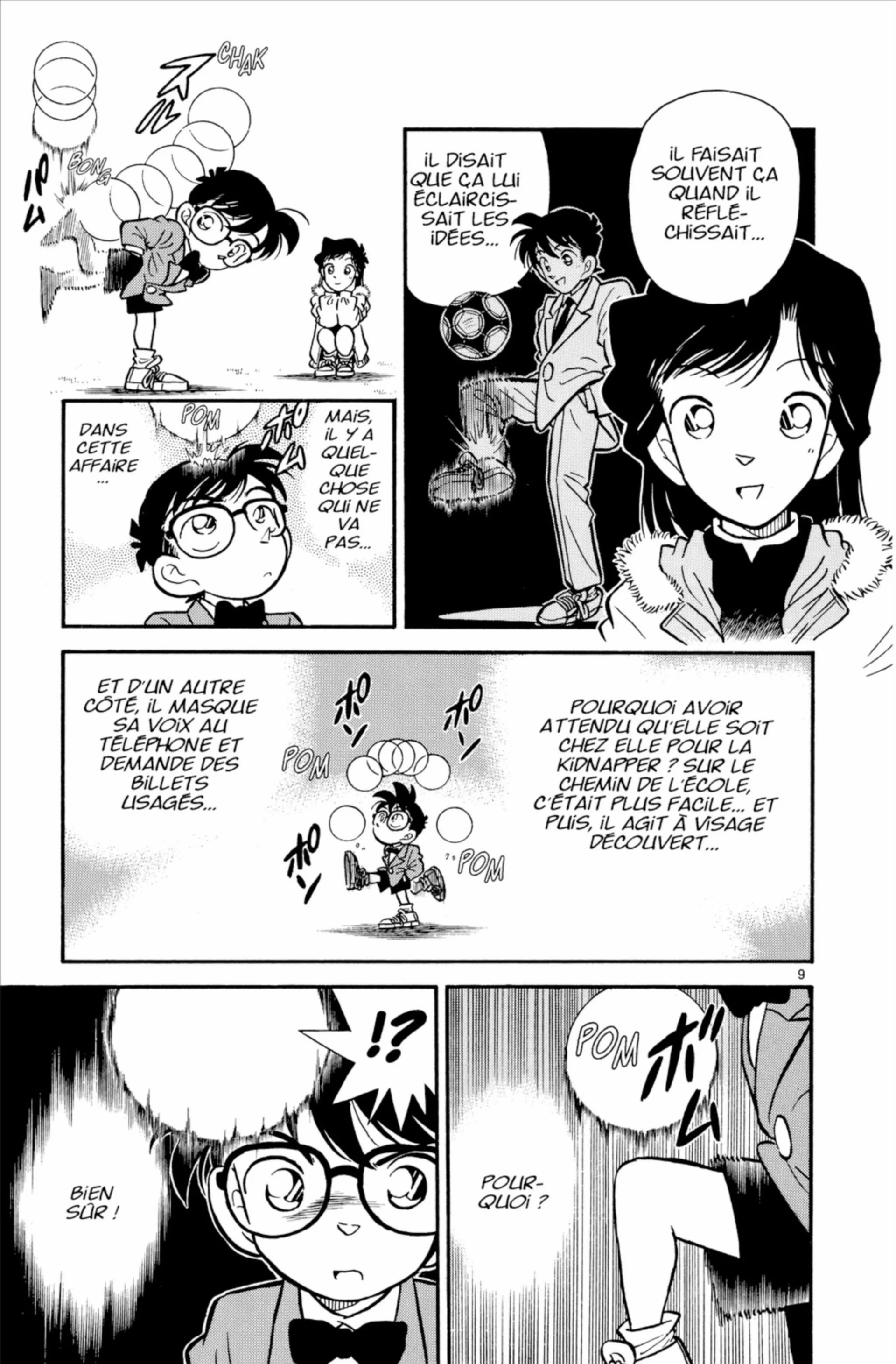Chapter Image 815