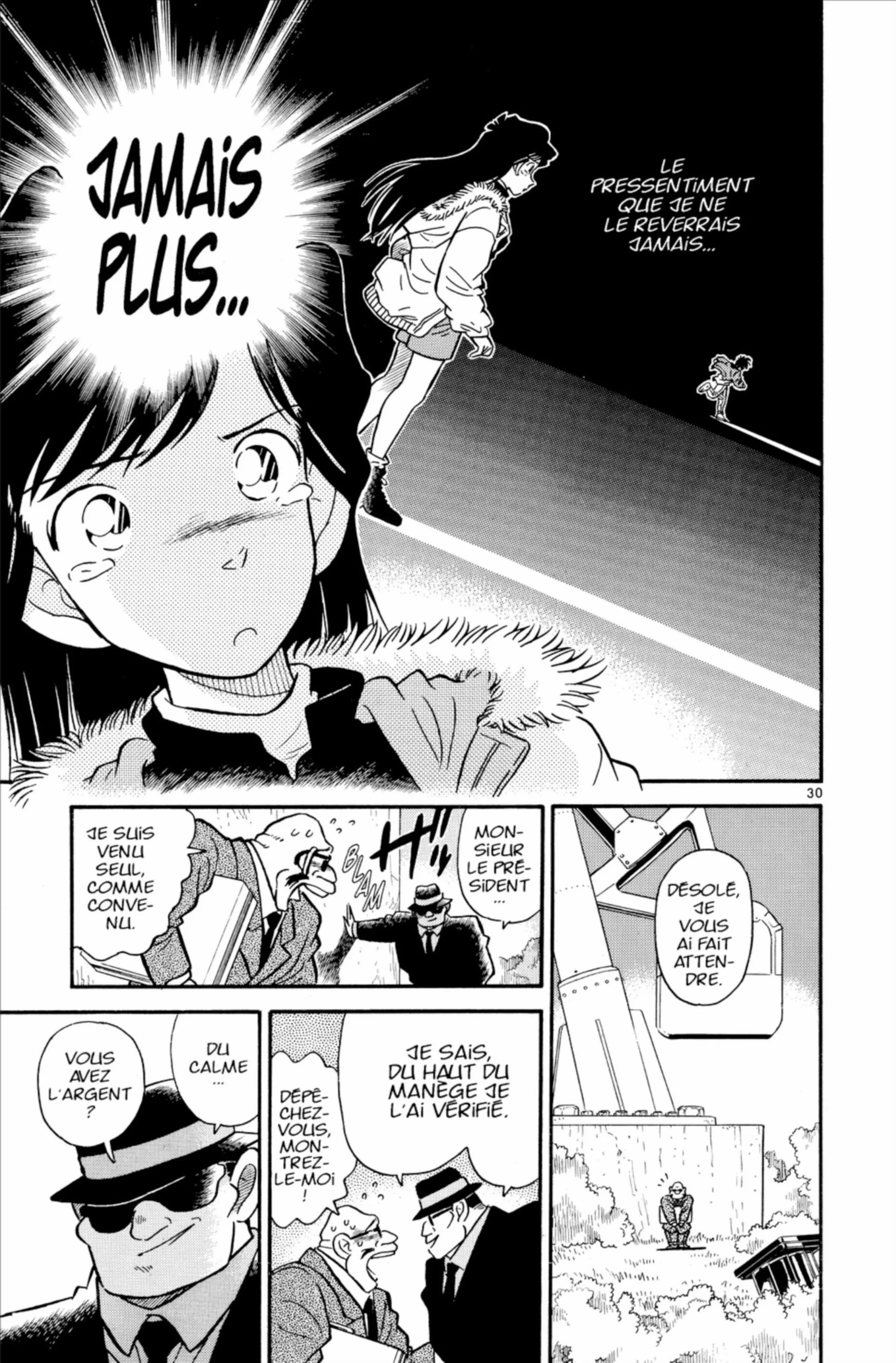 Chapter Image 260