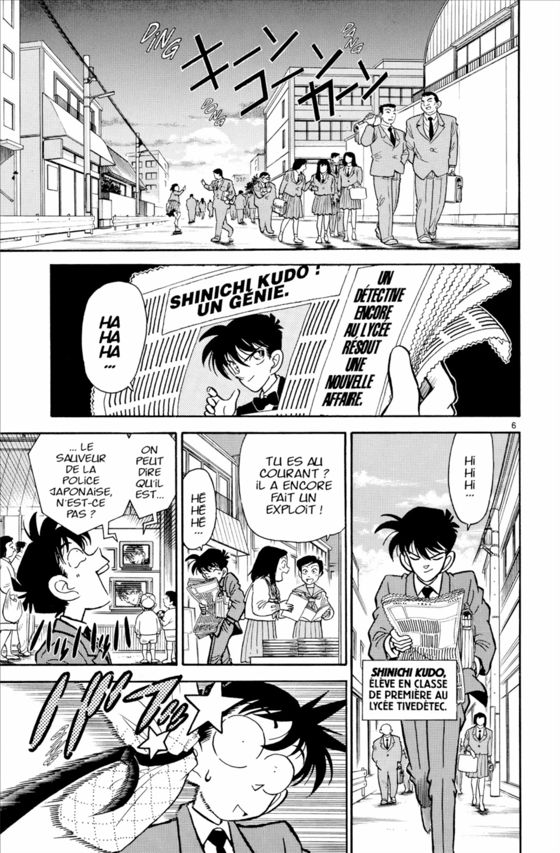 Chapter Image 371