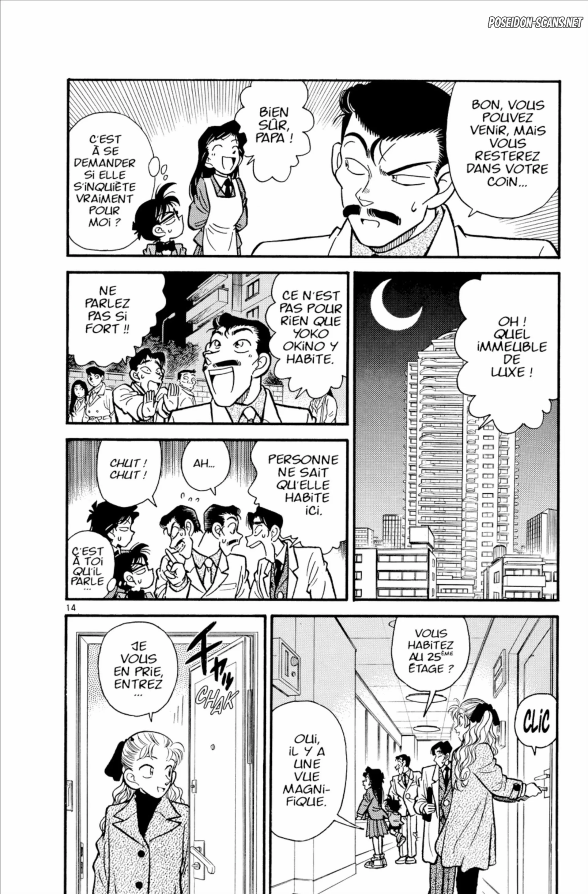 Chapter Image 778