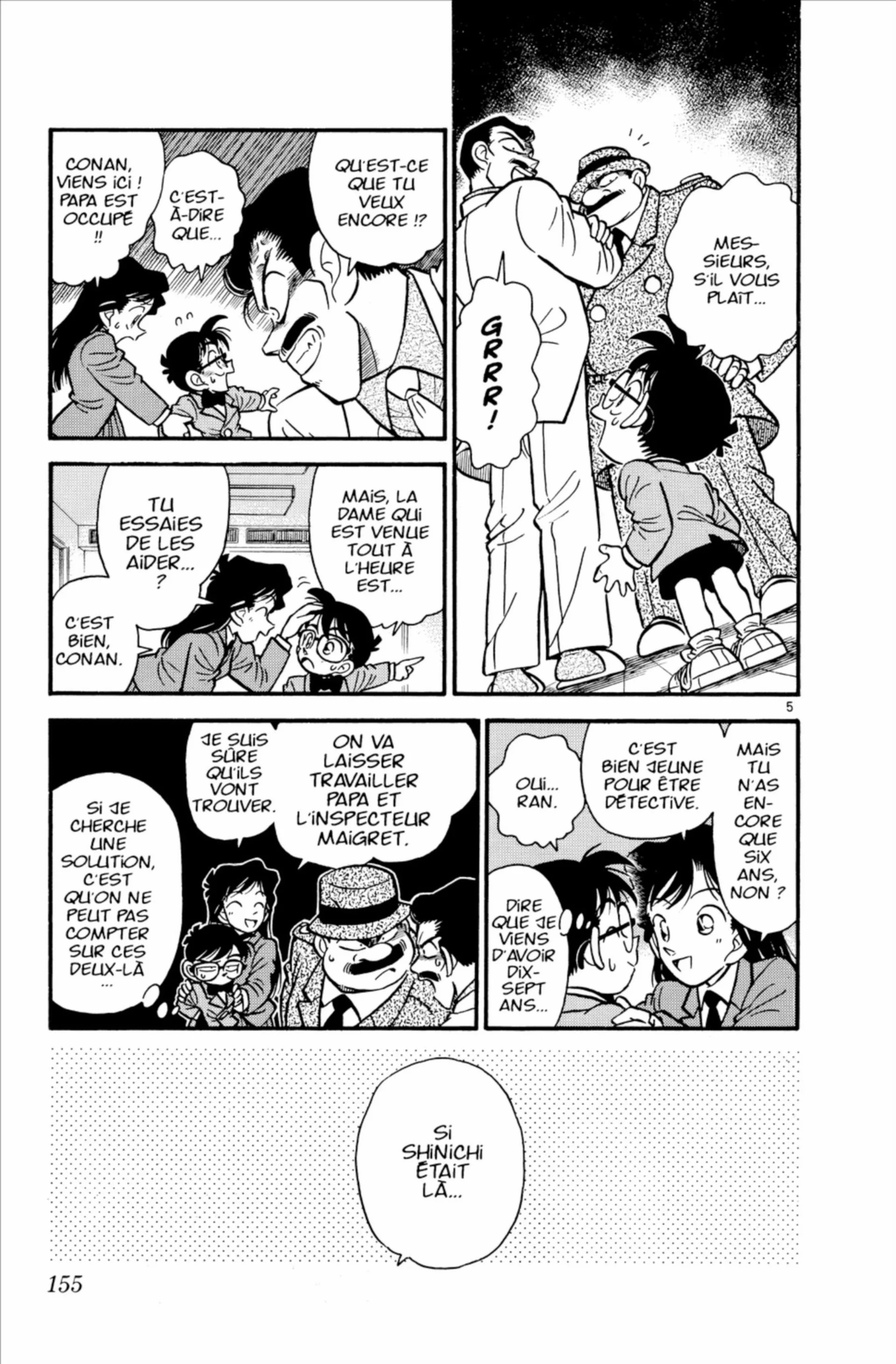 Chapter Image 704