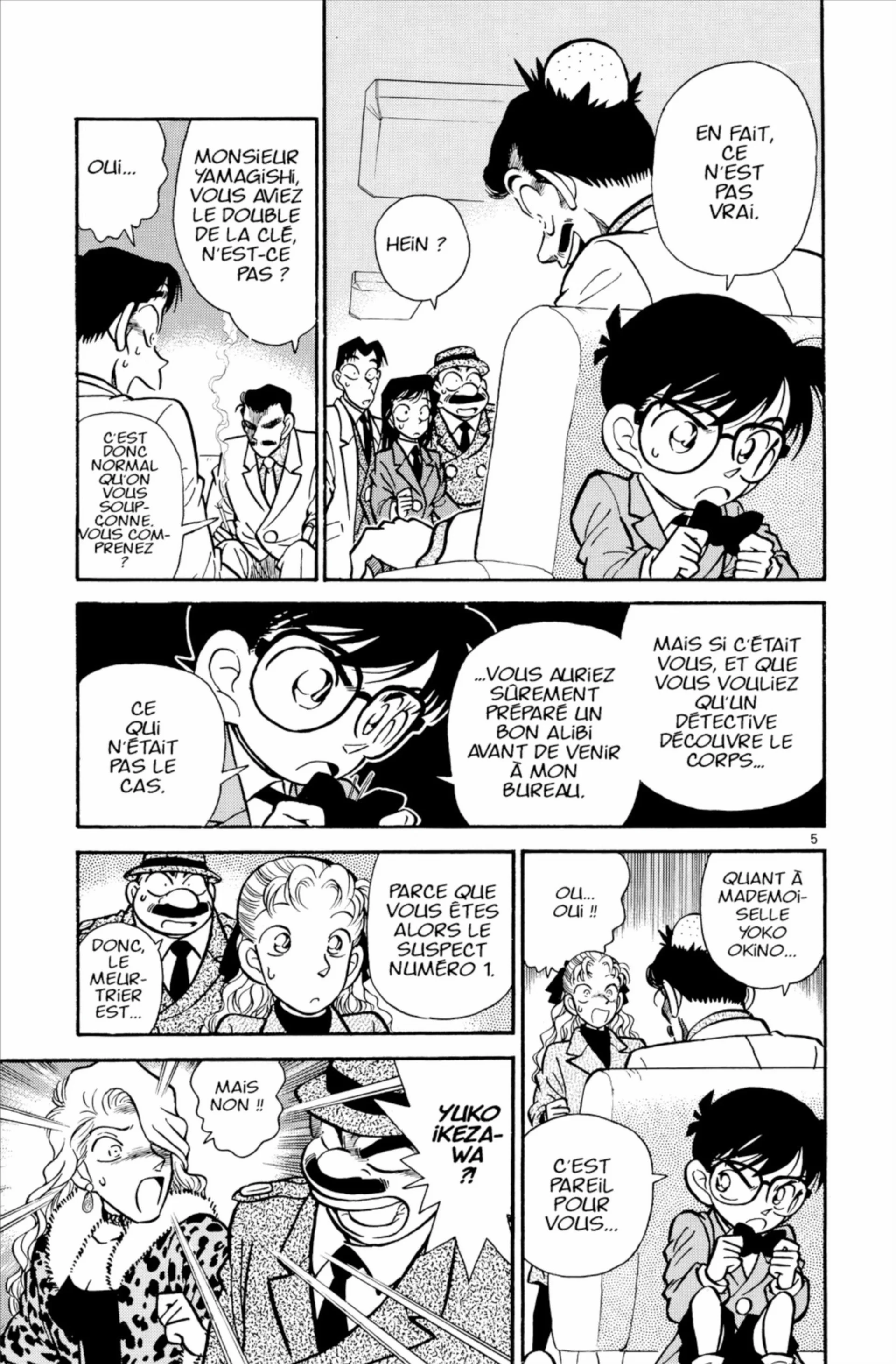 Chapter Image 297