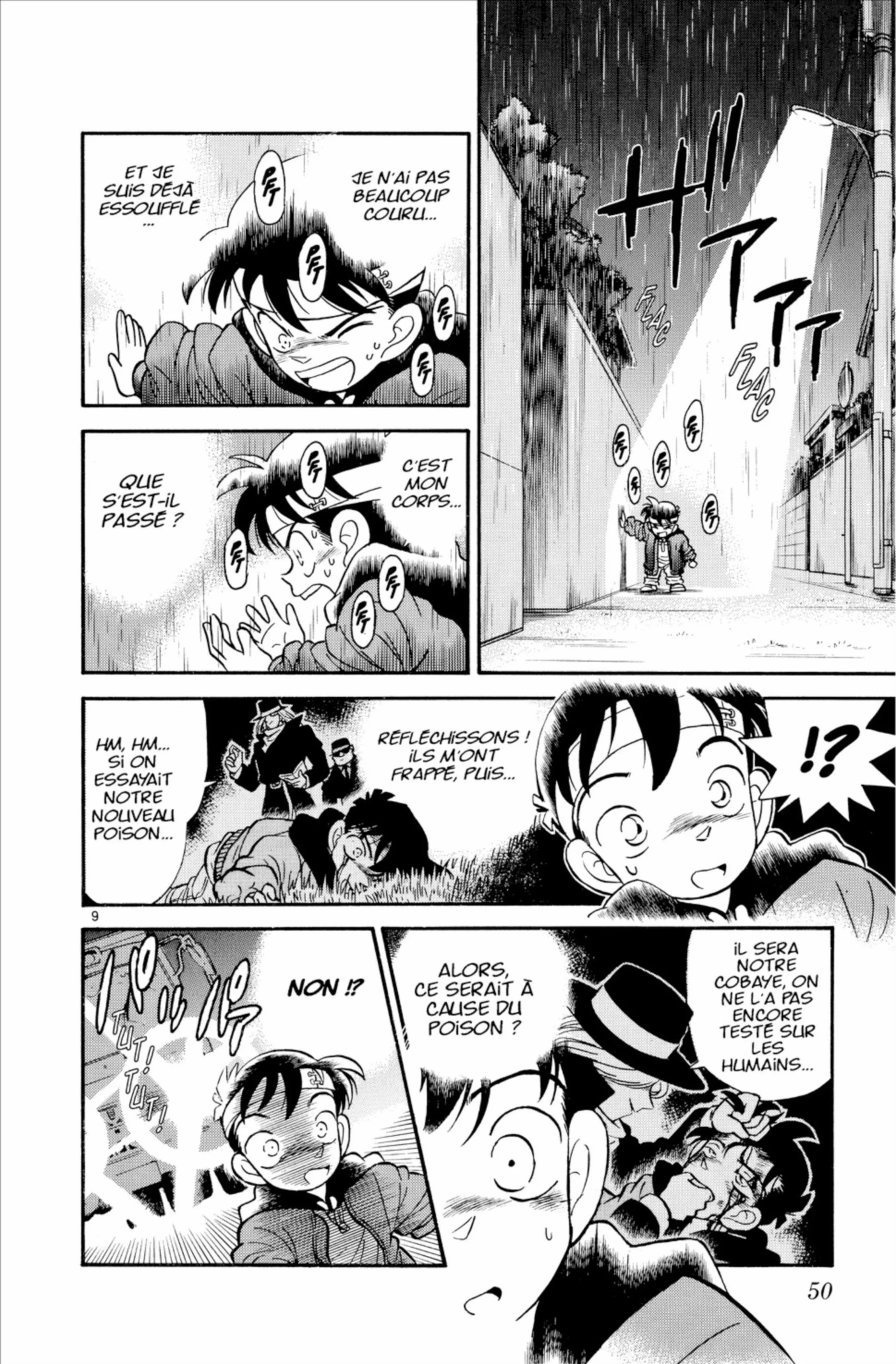Chapter Image 815