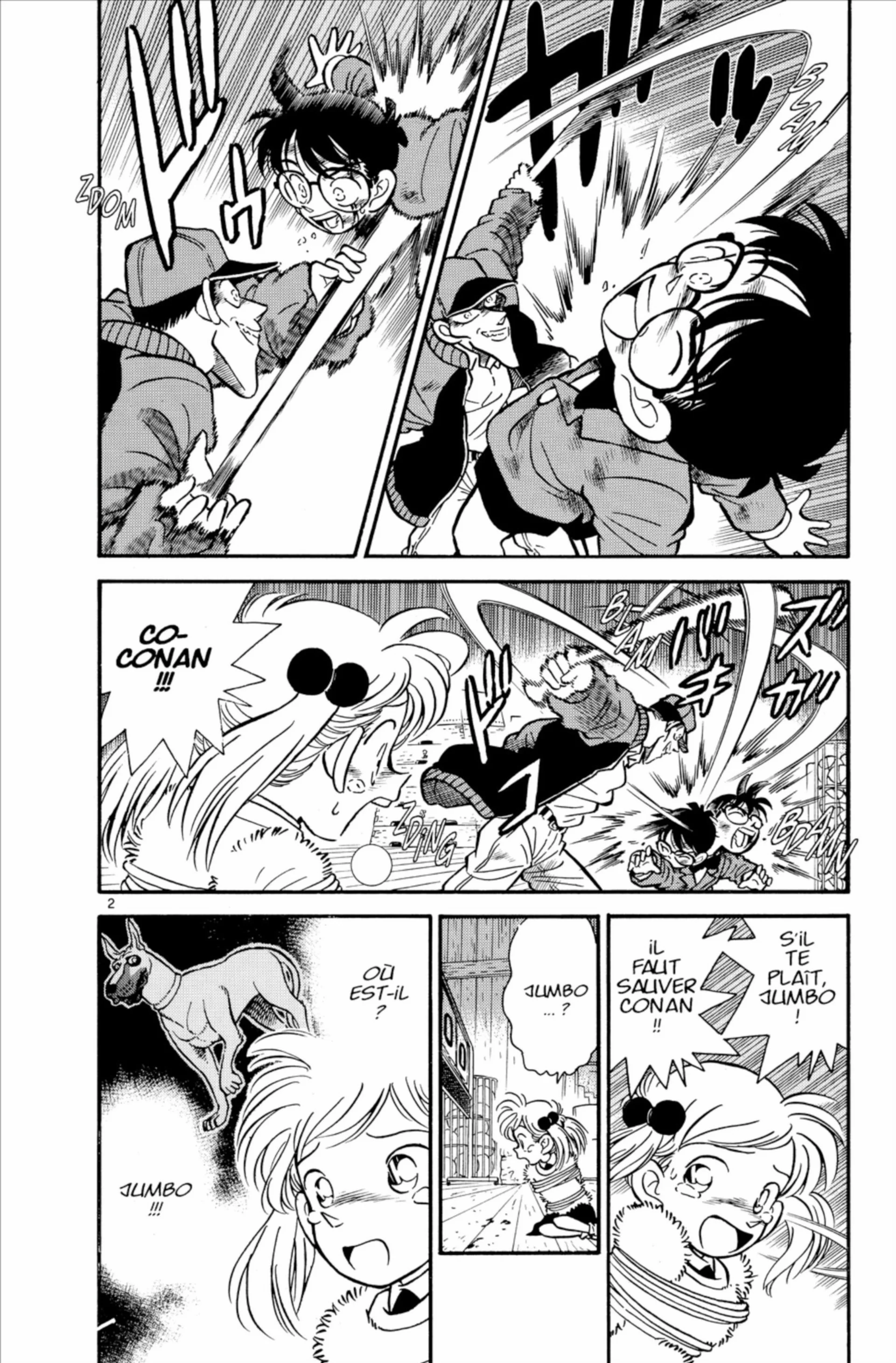 Chapter Image 741