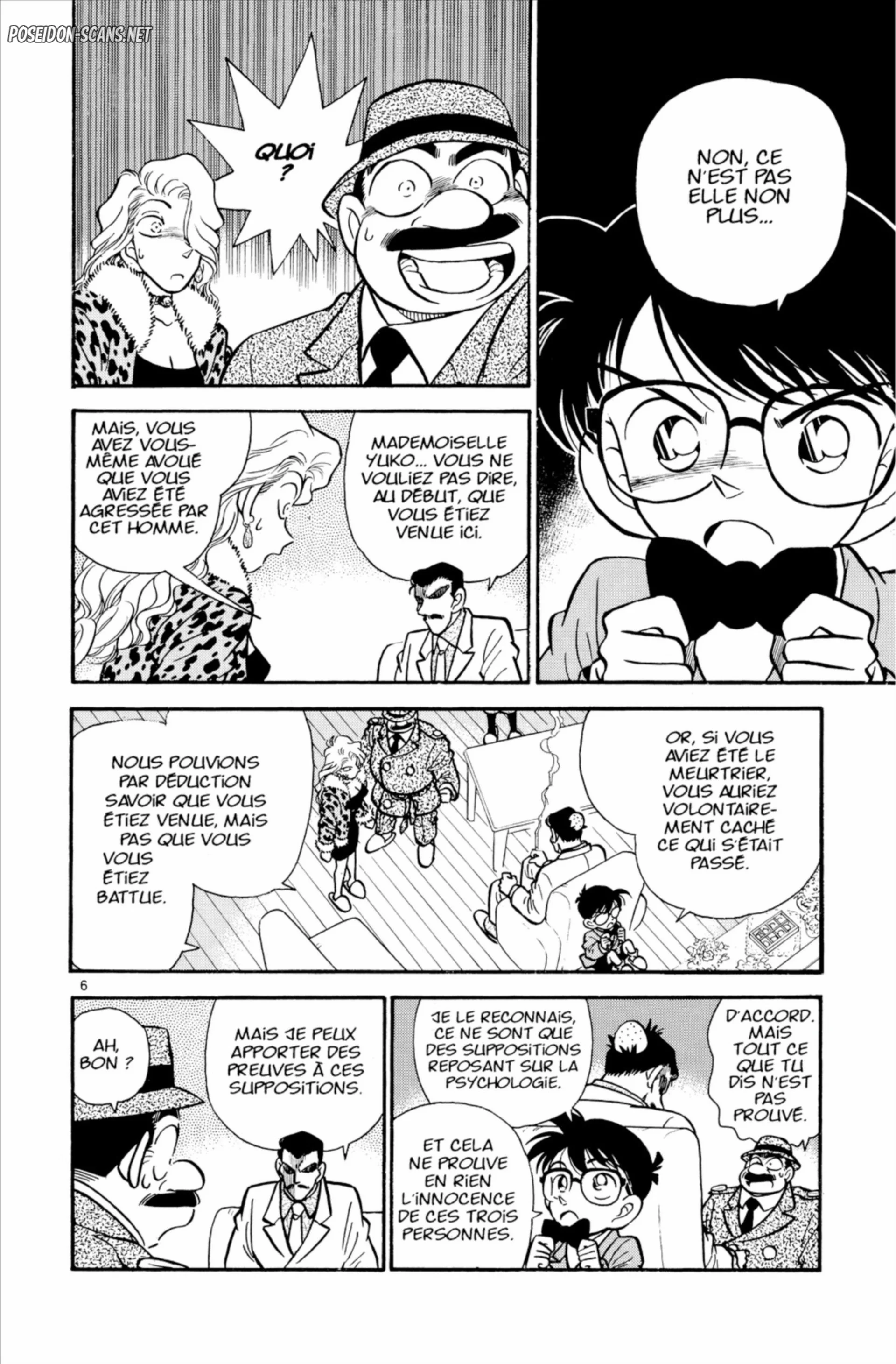 Chapter Image 334