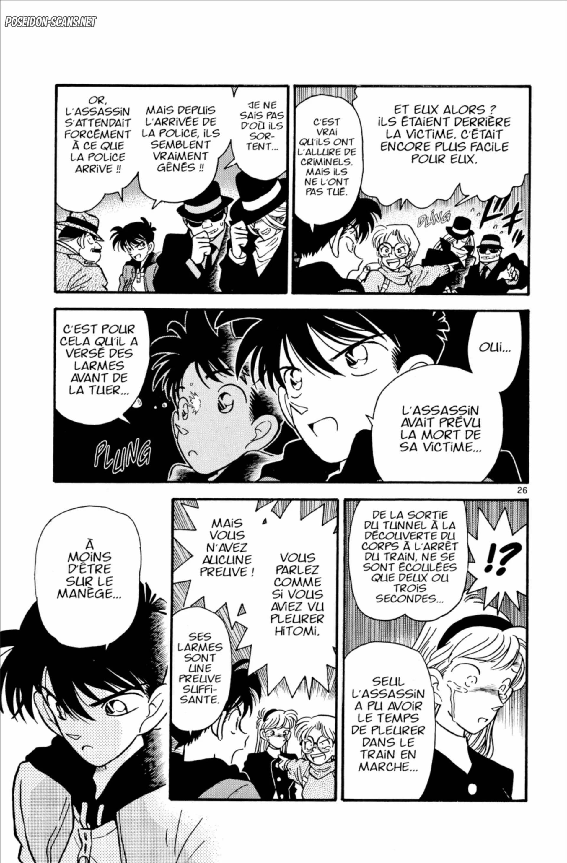 Chapter Image 112