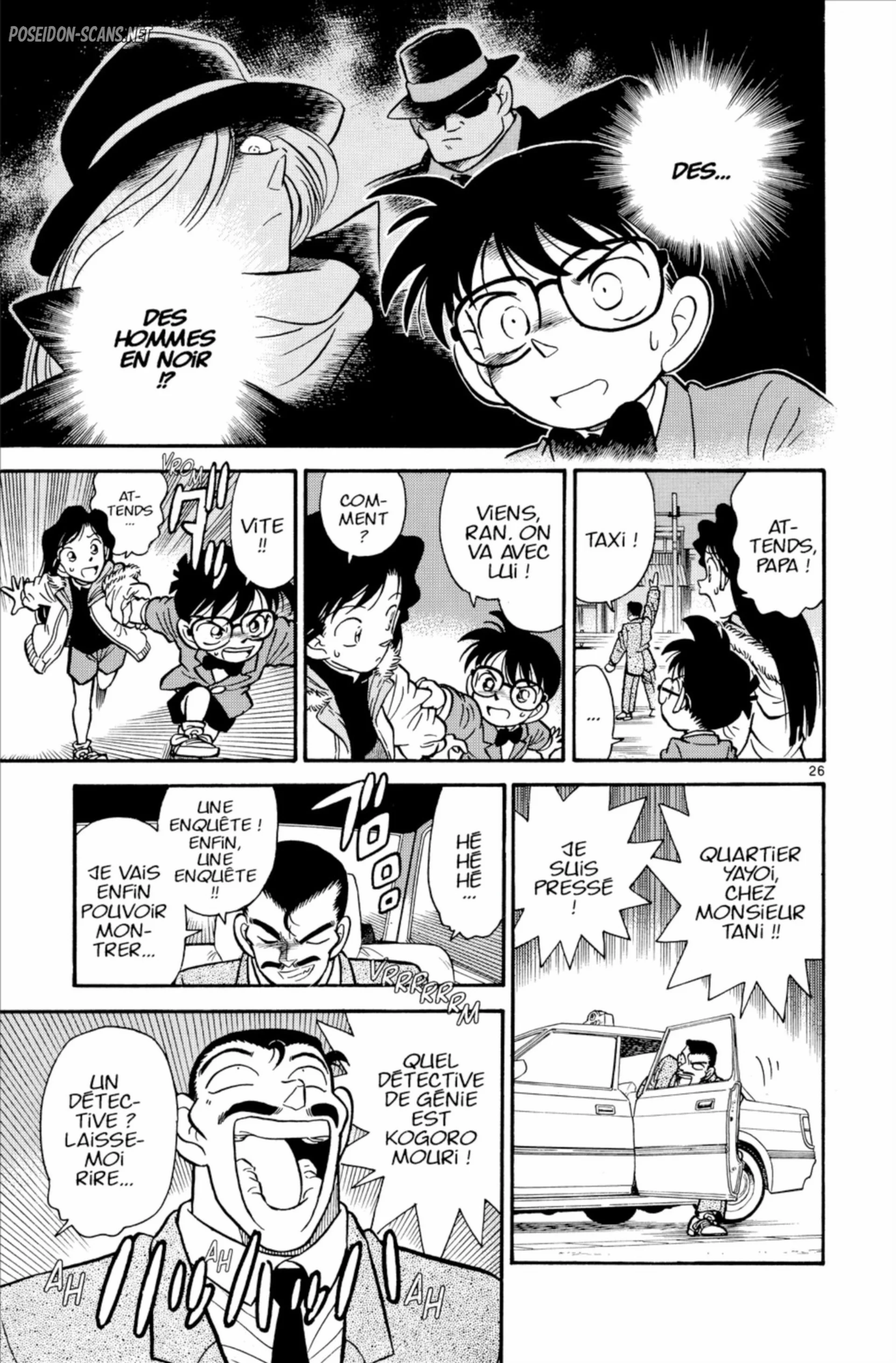 Chapter Image 445