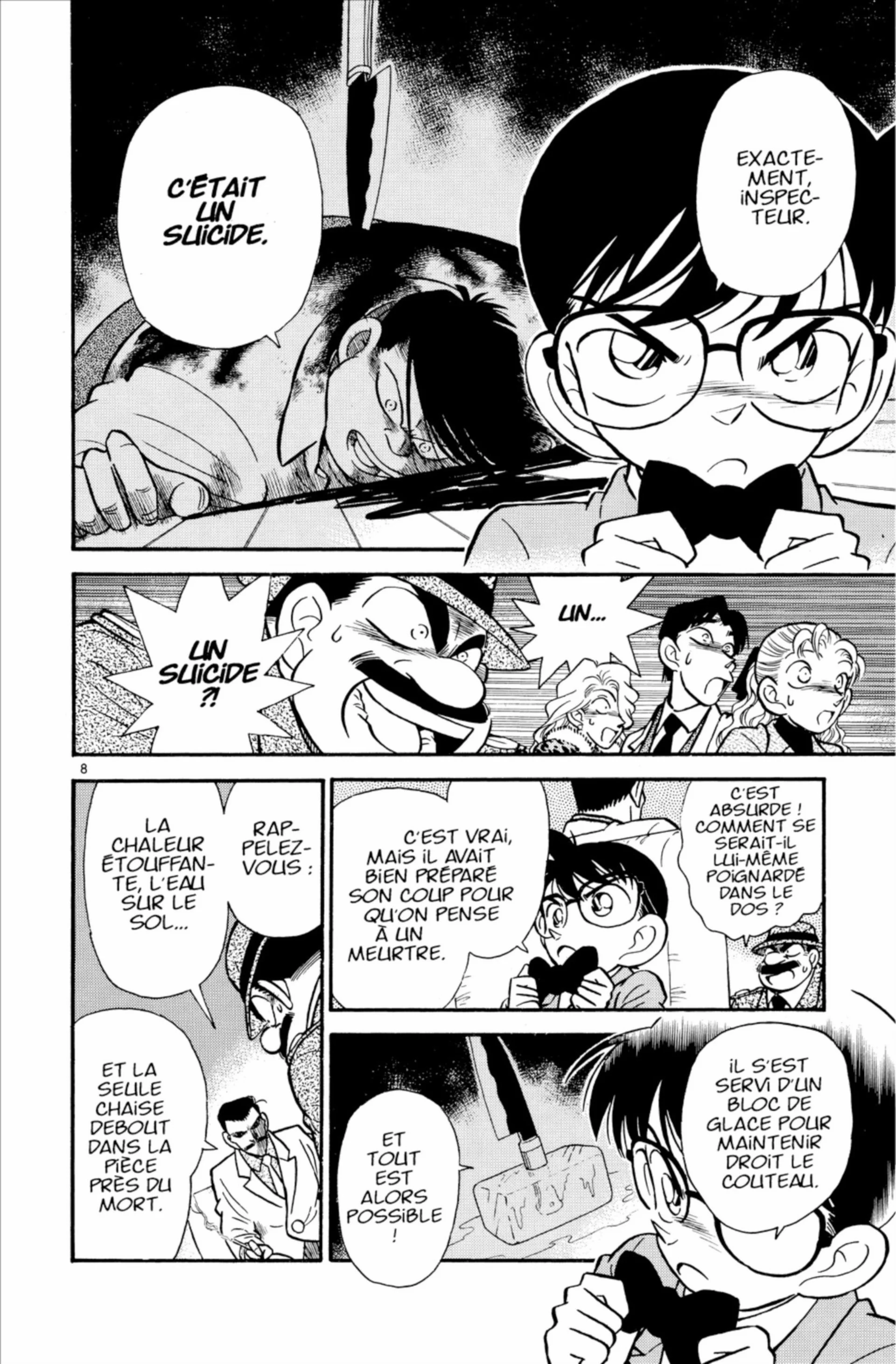Chapter Image 408