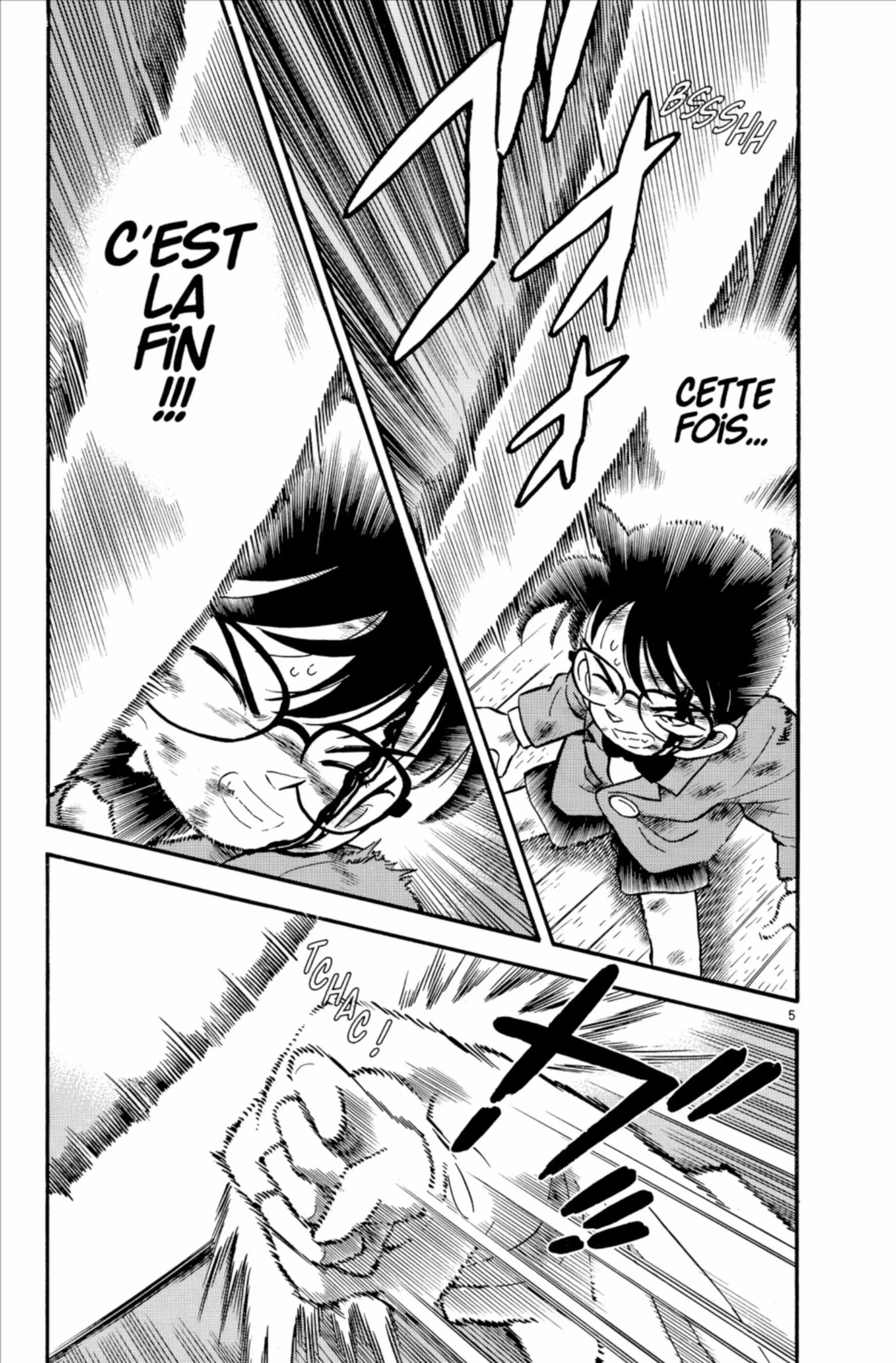 Chapter Image 852
