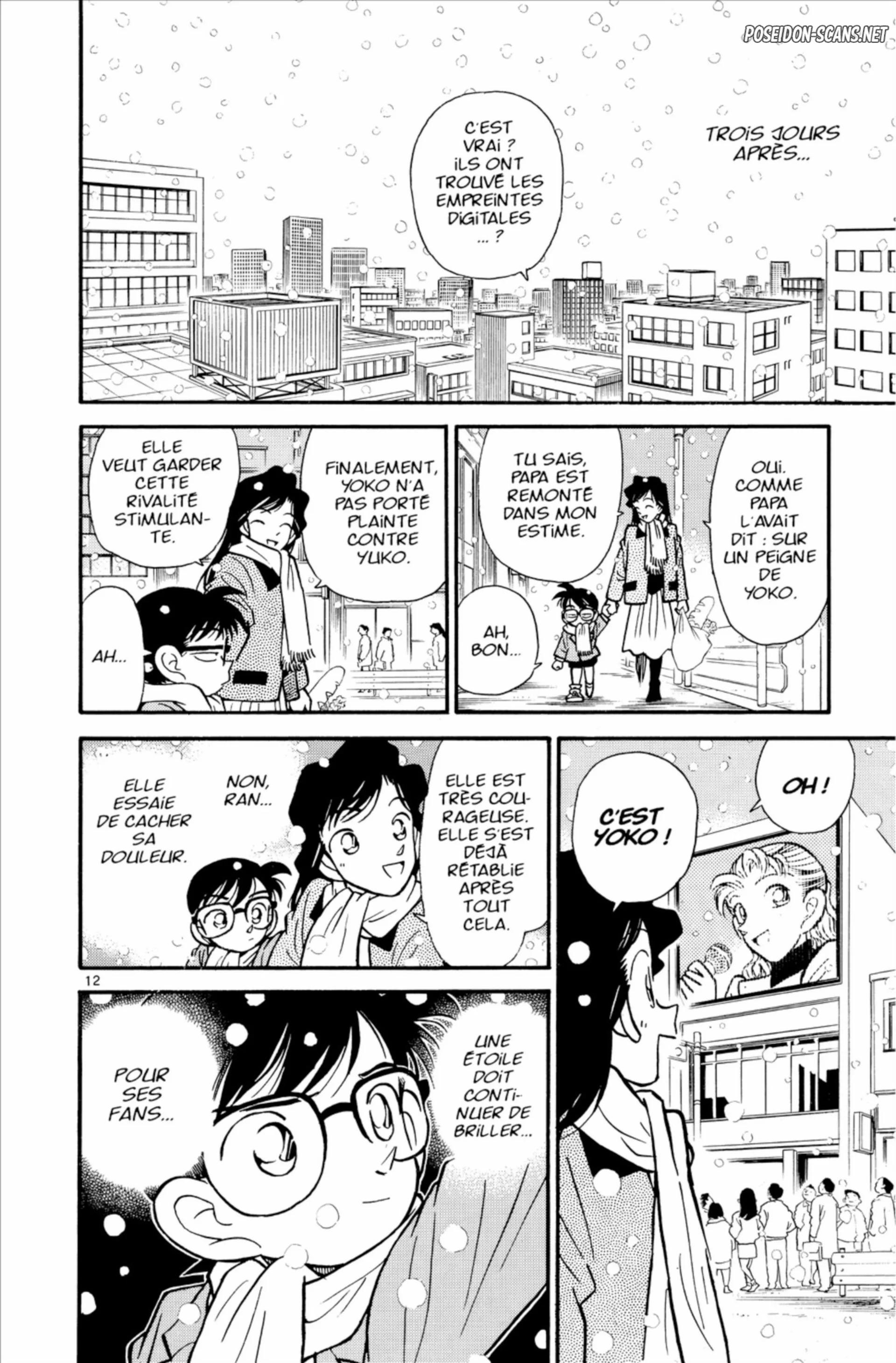 Chapter Image 556