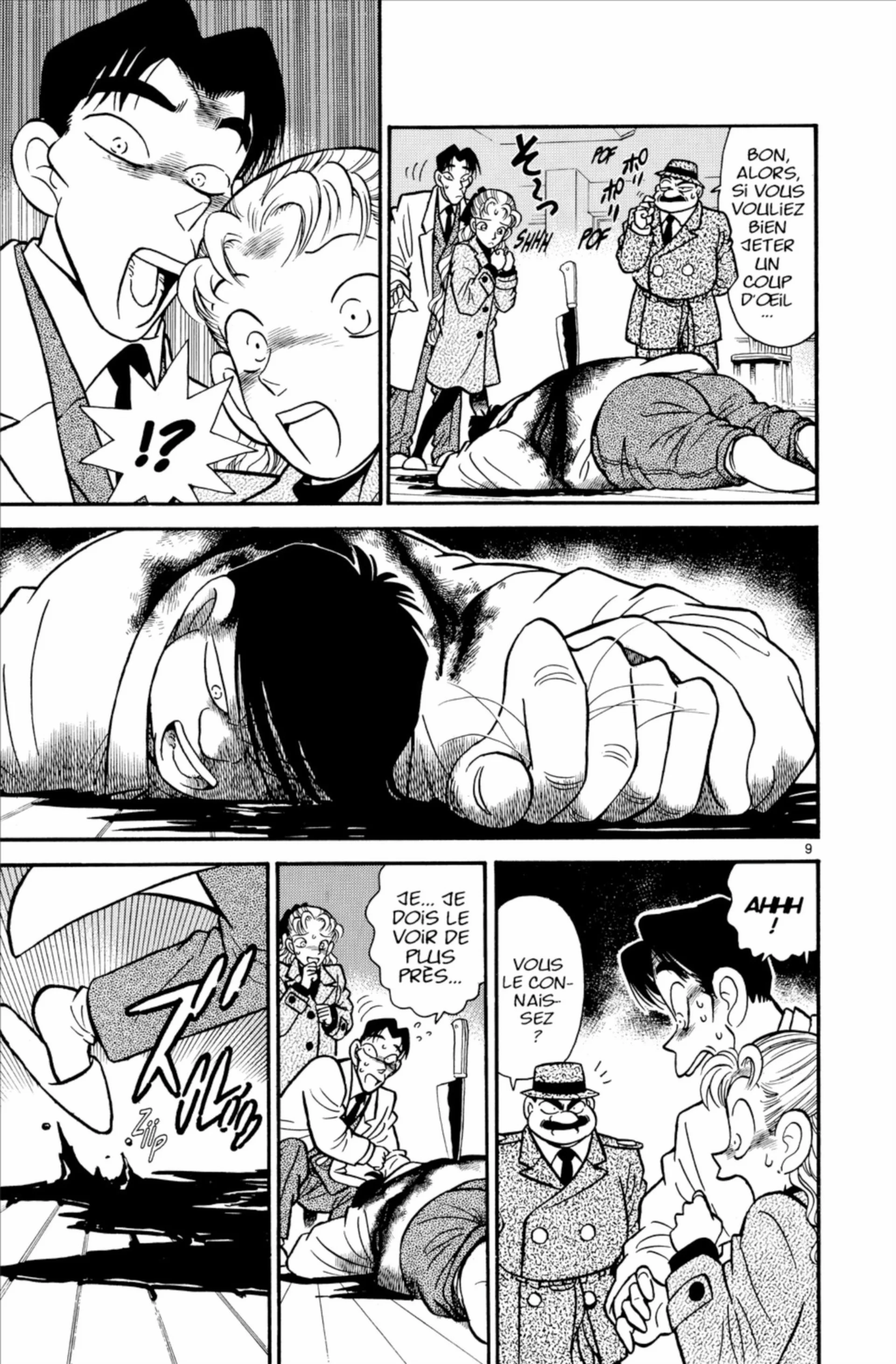 Chapter Image 186