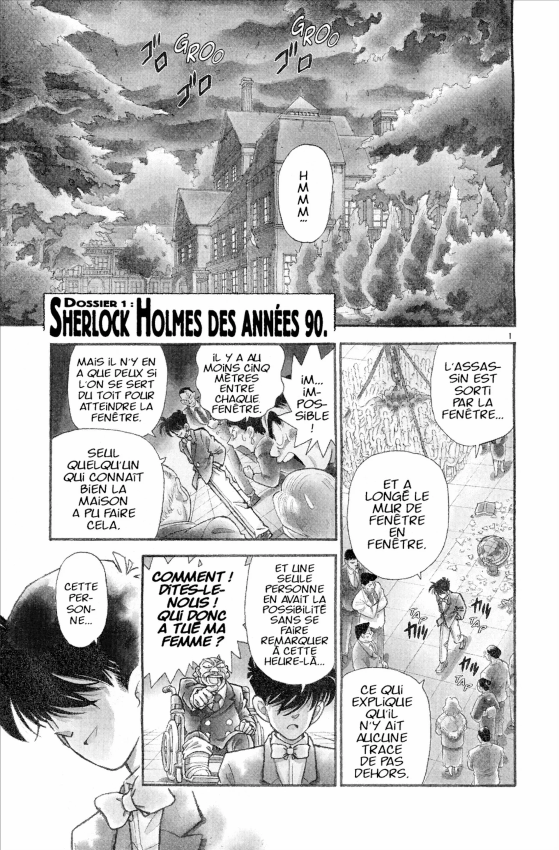 Chapter Image 149