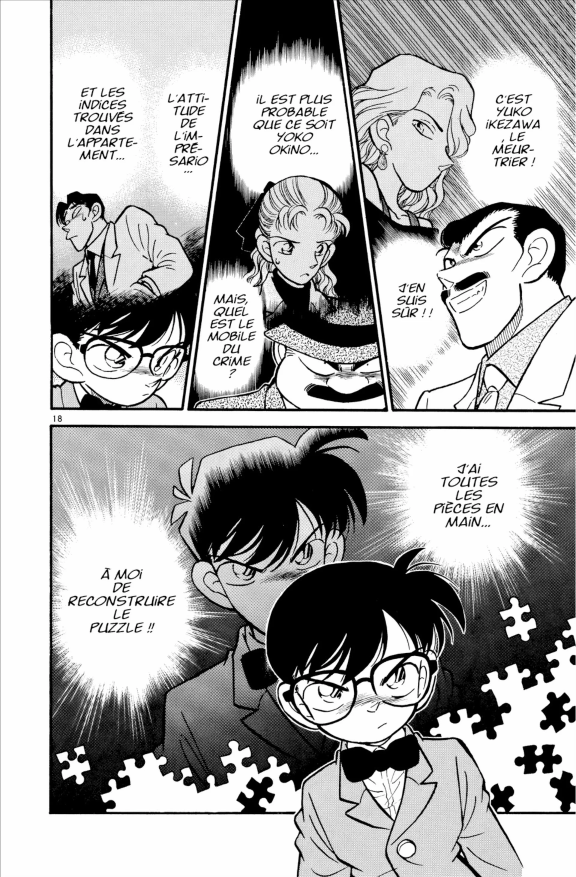 Chapter Image 519