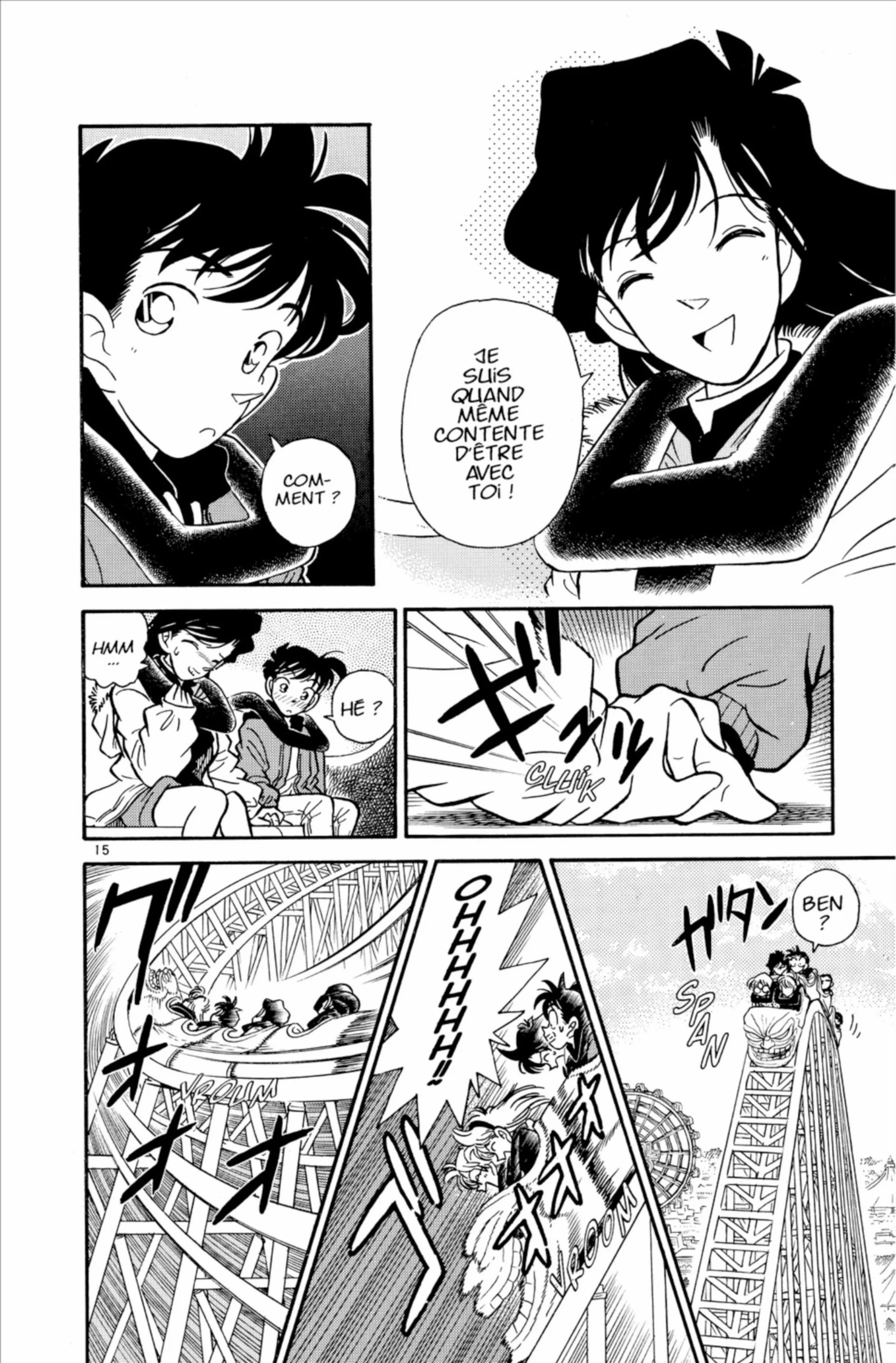Chapter Image 704