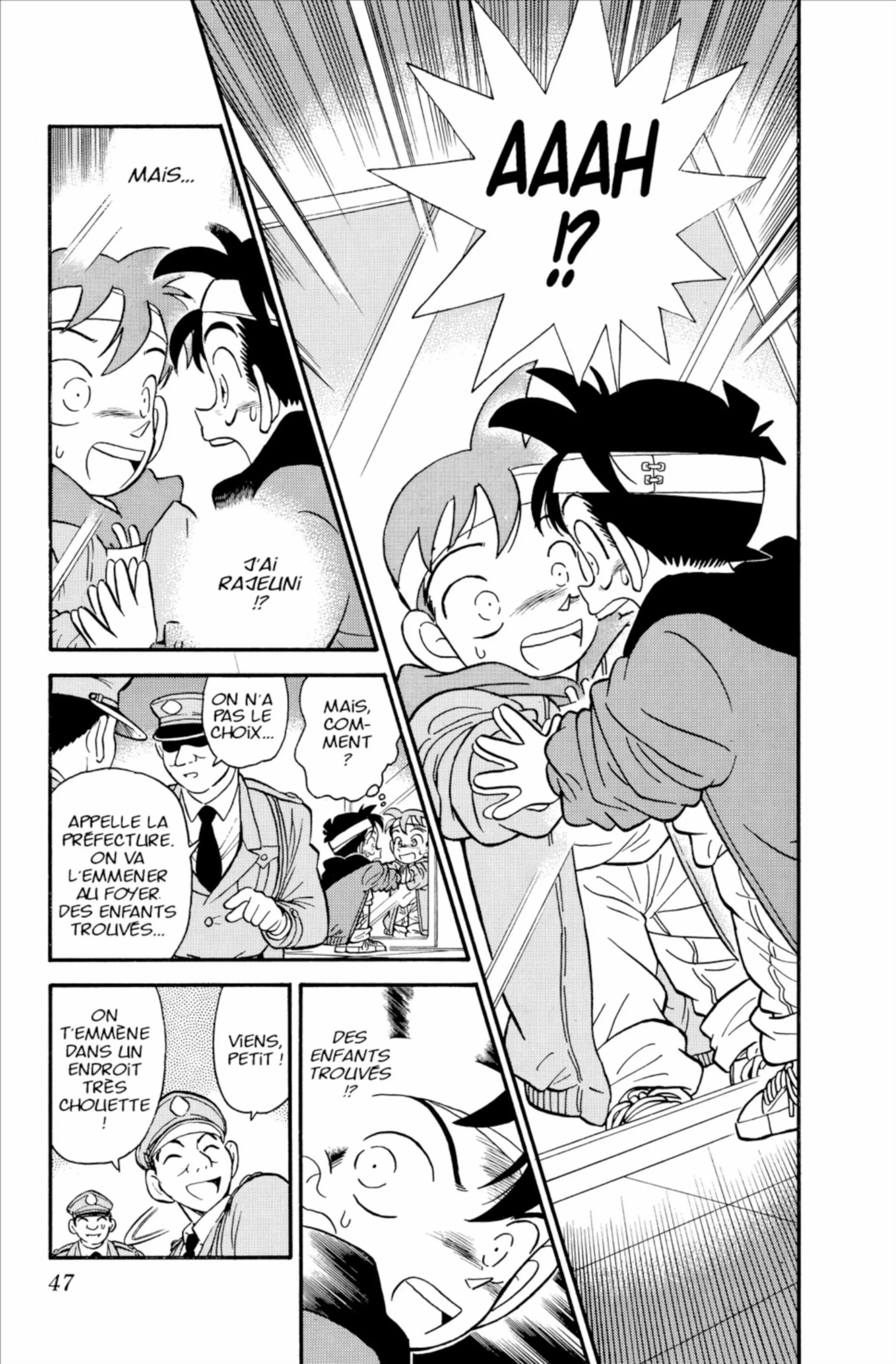 Chapter Image 704