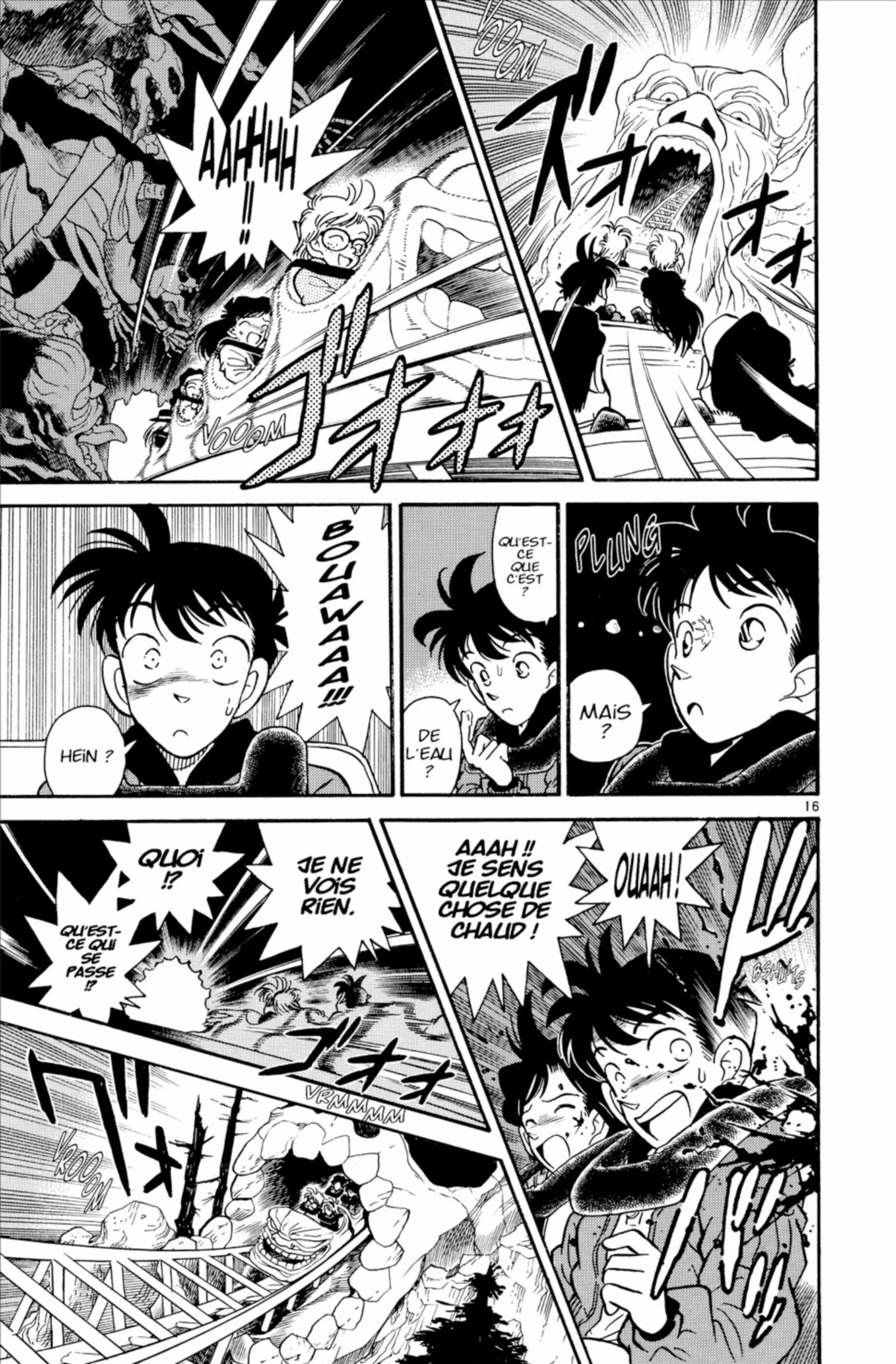 Chapter Image 741