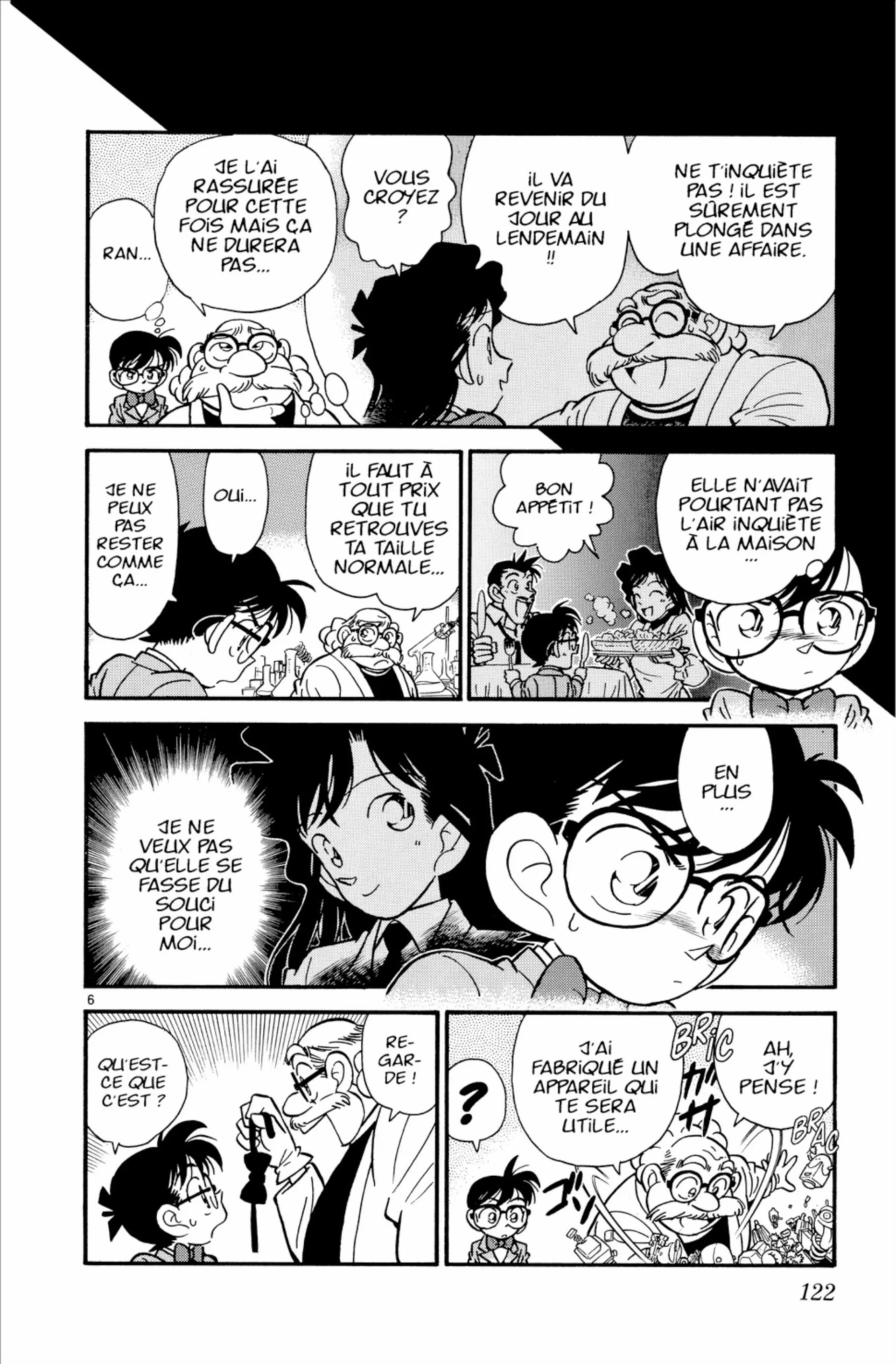 Chapter Image 482