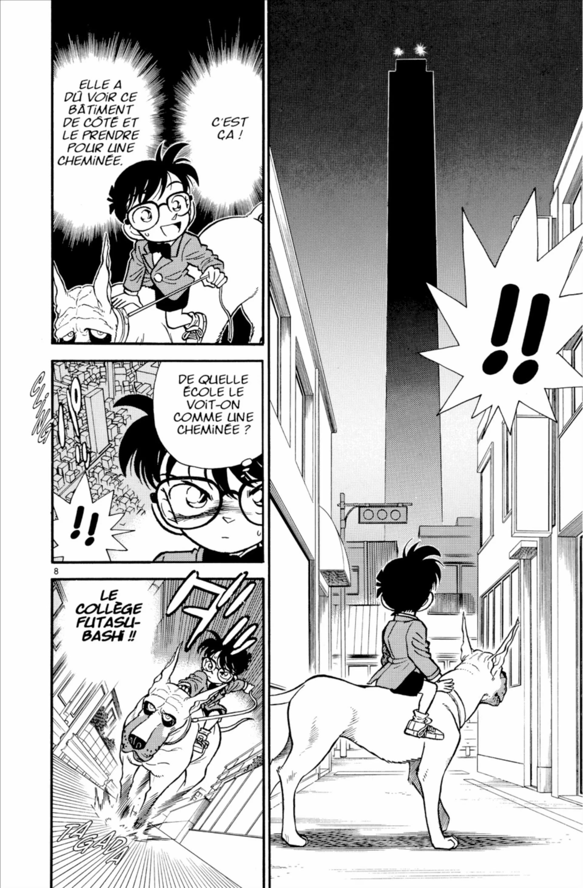 Chapter Image 371
