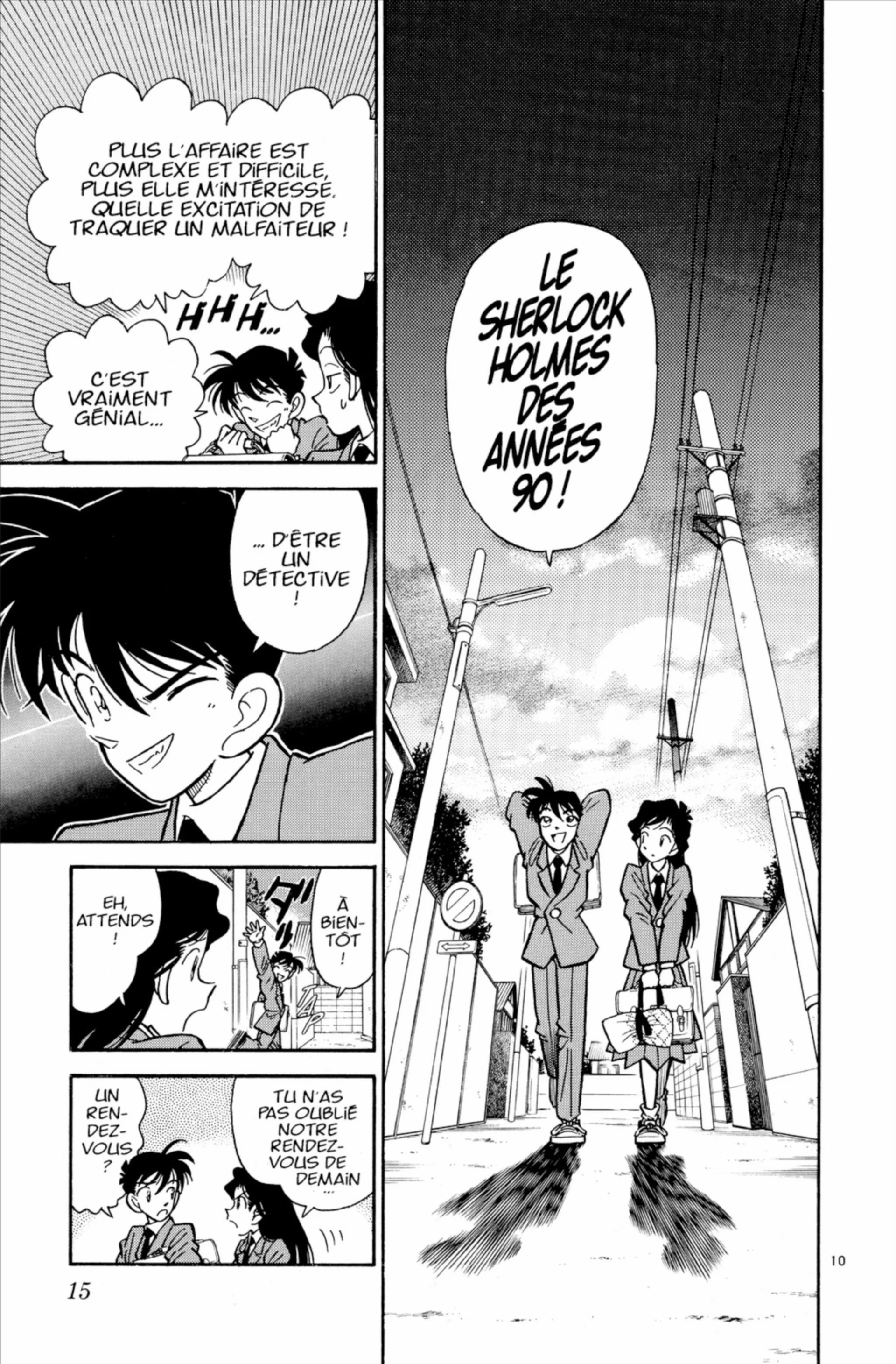 Chapter Image 519