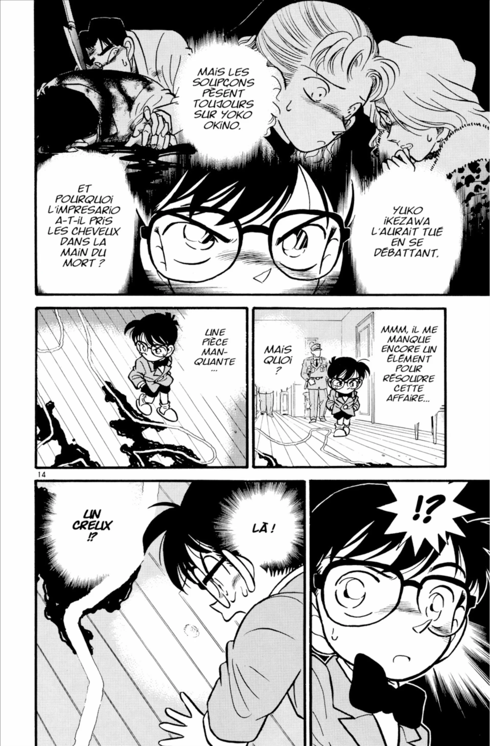 Chapter Image 38