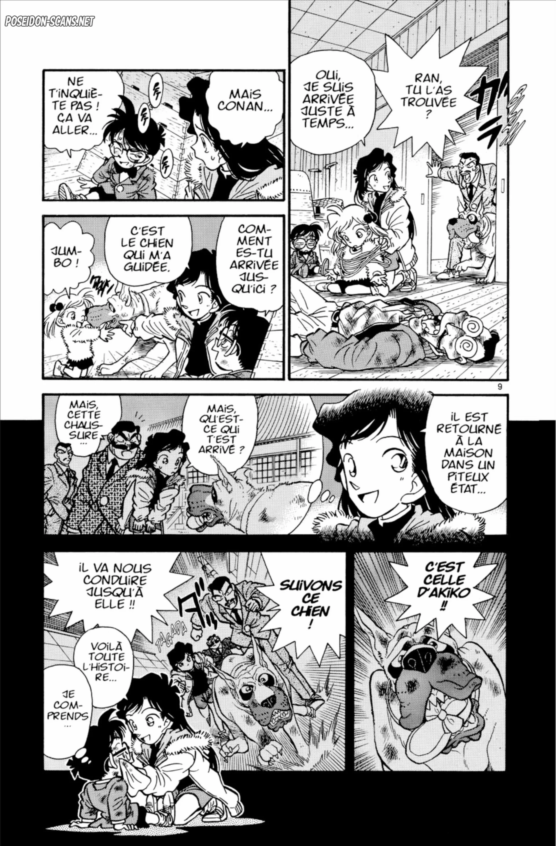Chapter Image 1