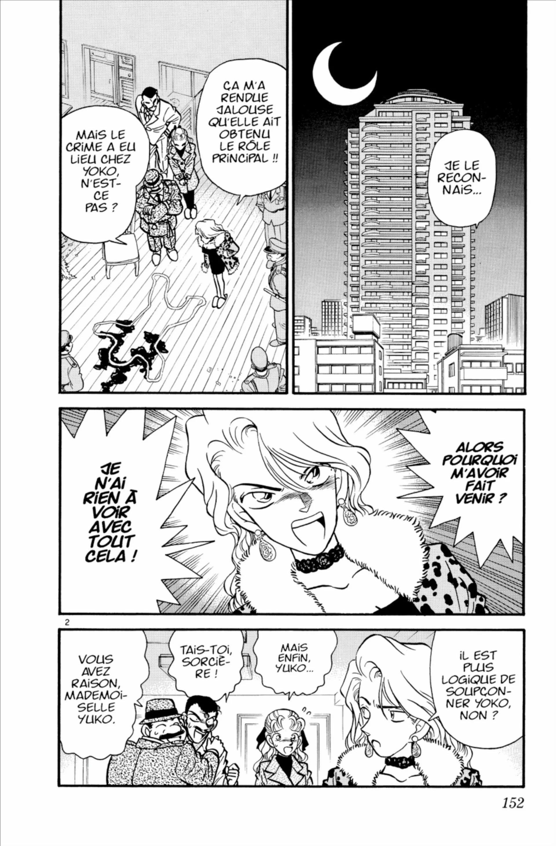 Chapter Image 593