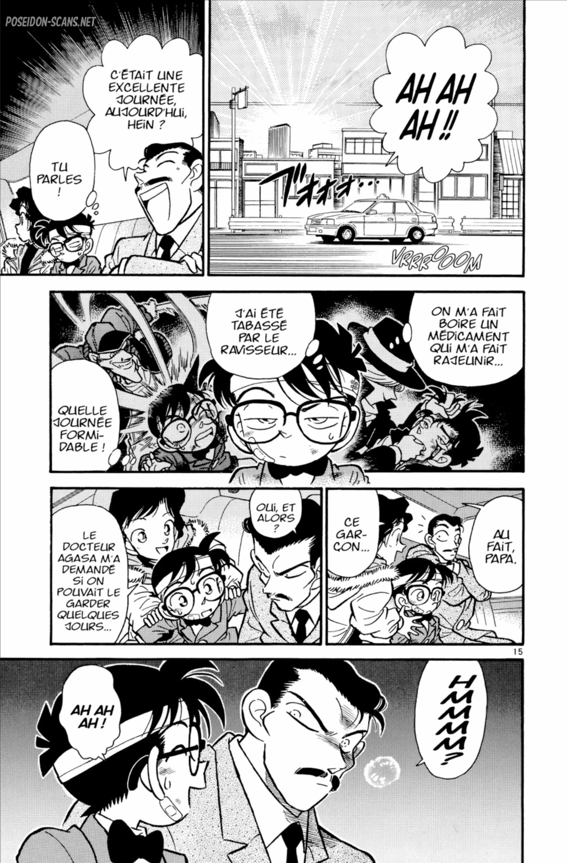 Chapter Image 223