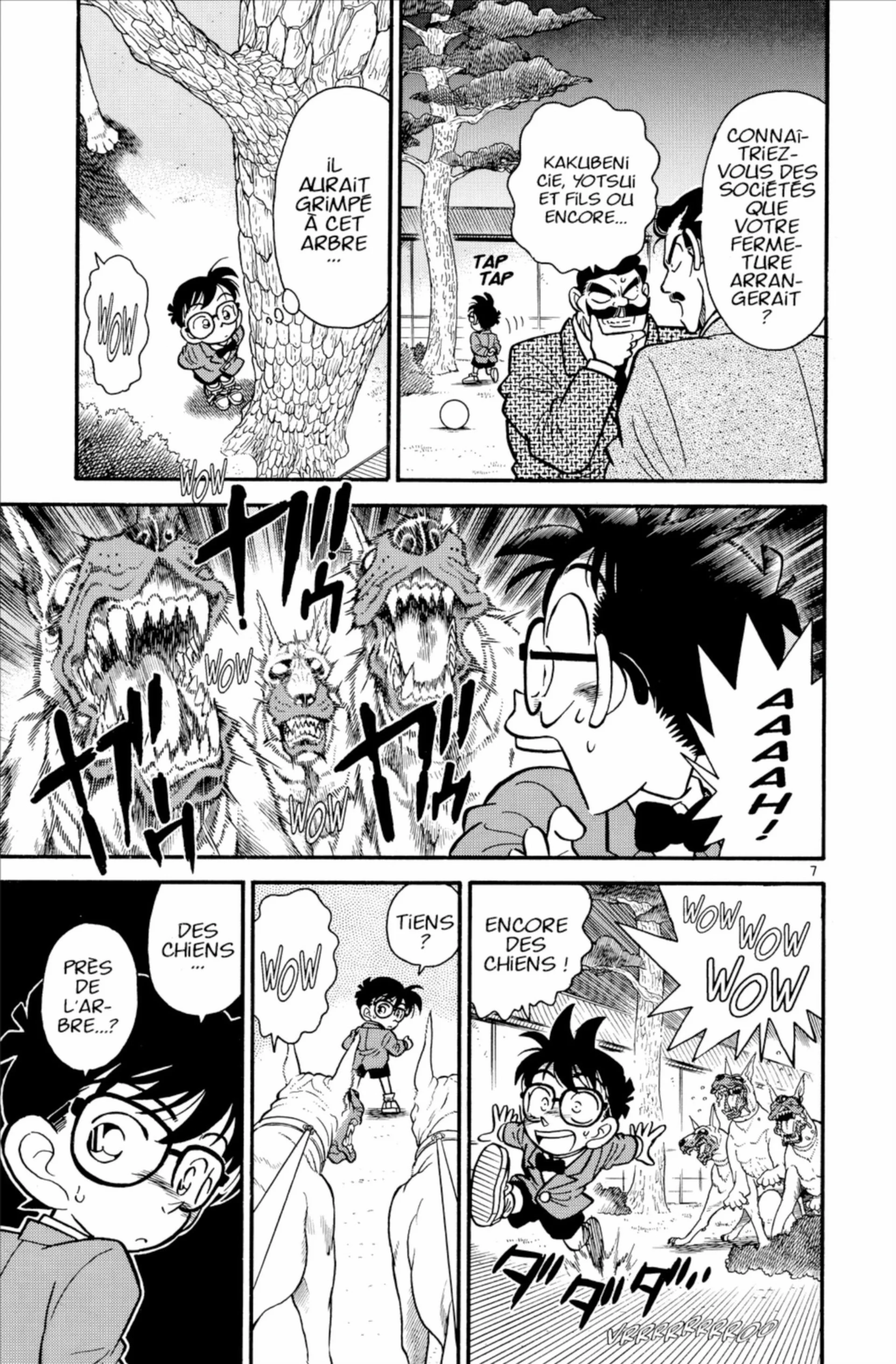 Chapter Image 741